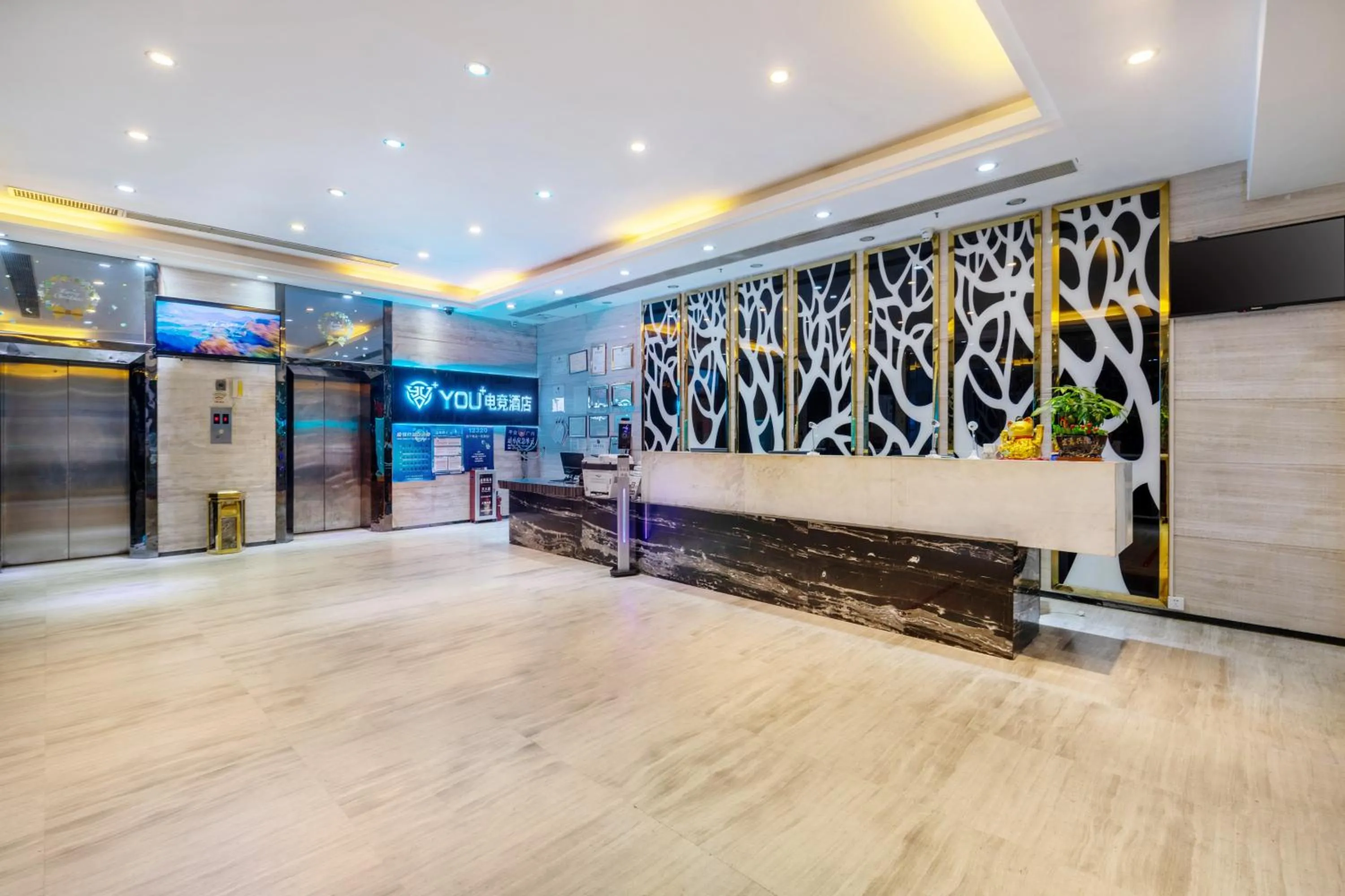 Lobby or reception in Slowcom┃Yuebei Hotel （Guangzhou Provincial Government)