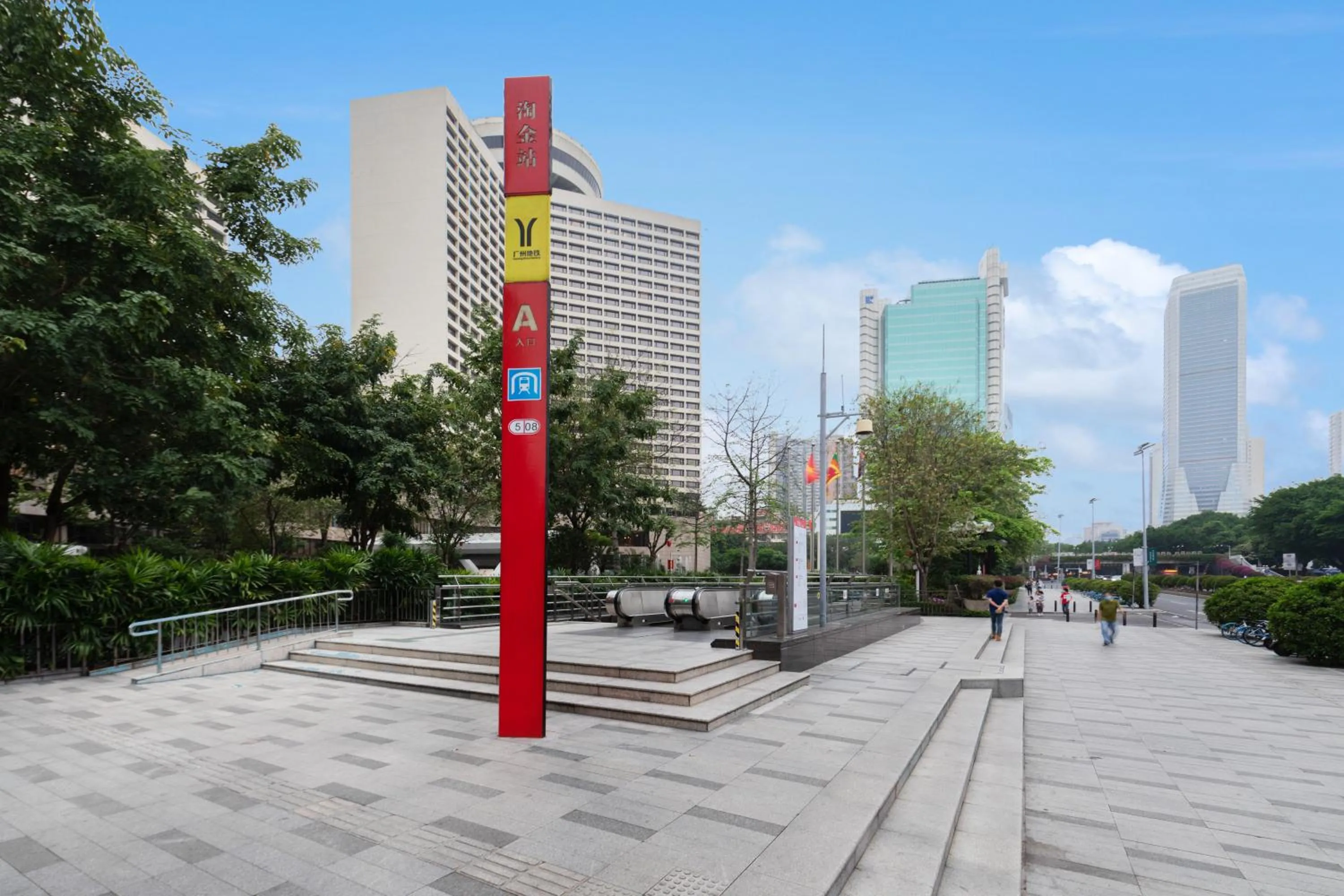 Slowcom┃Yuebei Hotel （Guangzhou Provincial Government)