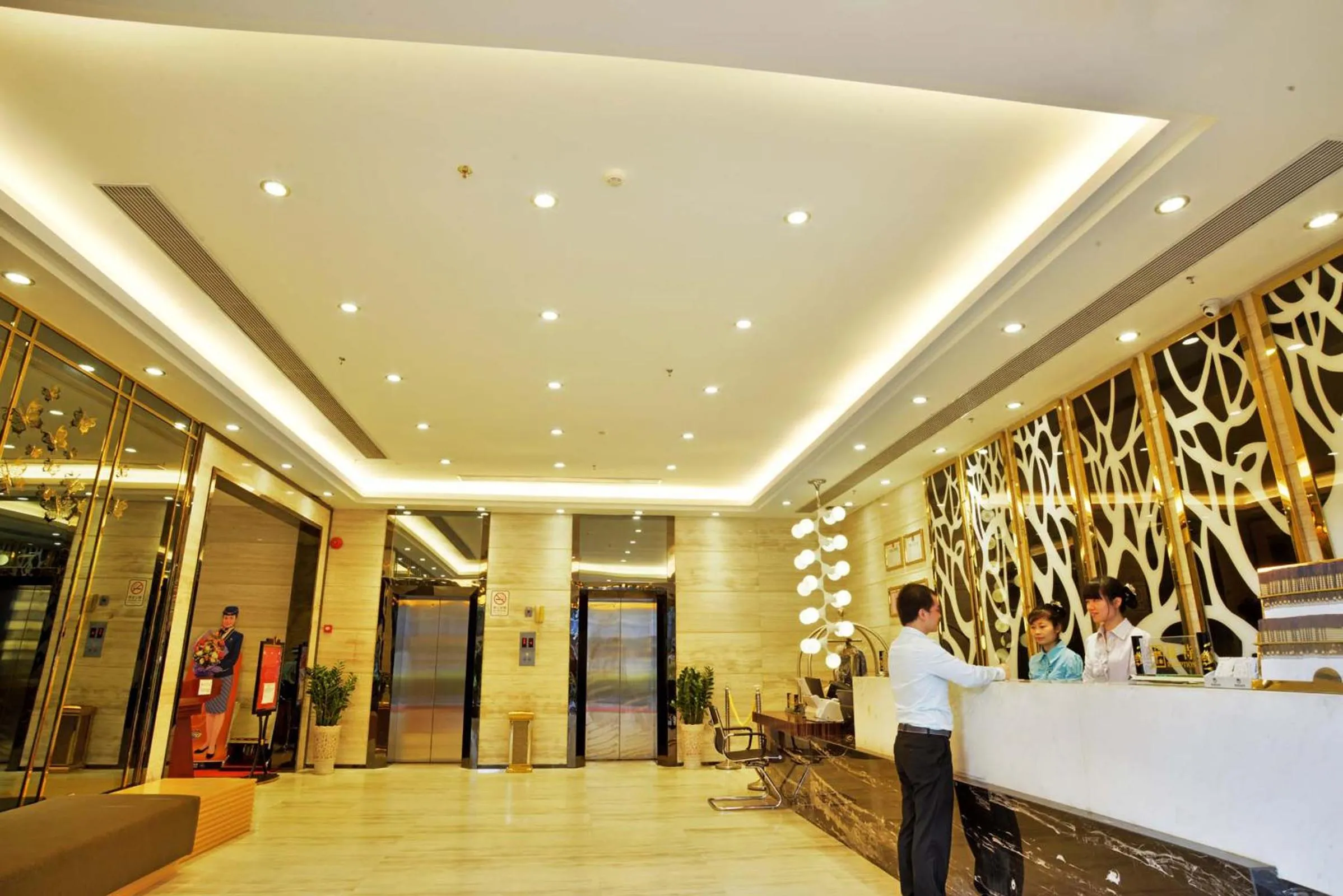 Lobby or reception in Slowcom┃Yuebei Hotel （Guangzhou Provincial Government)