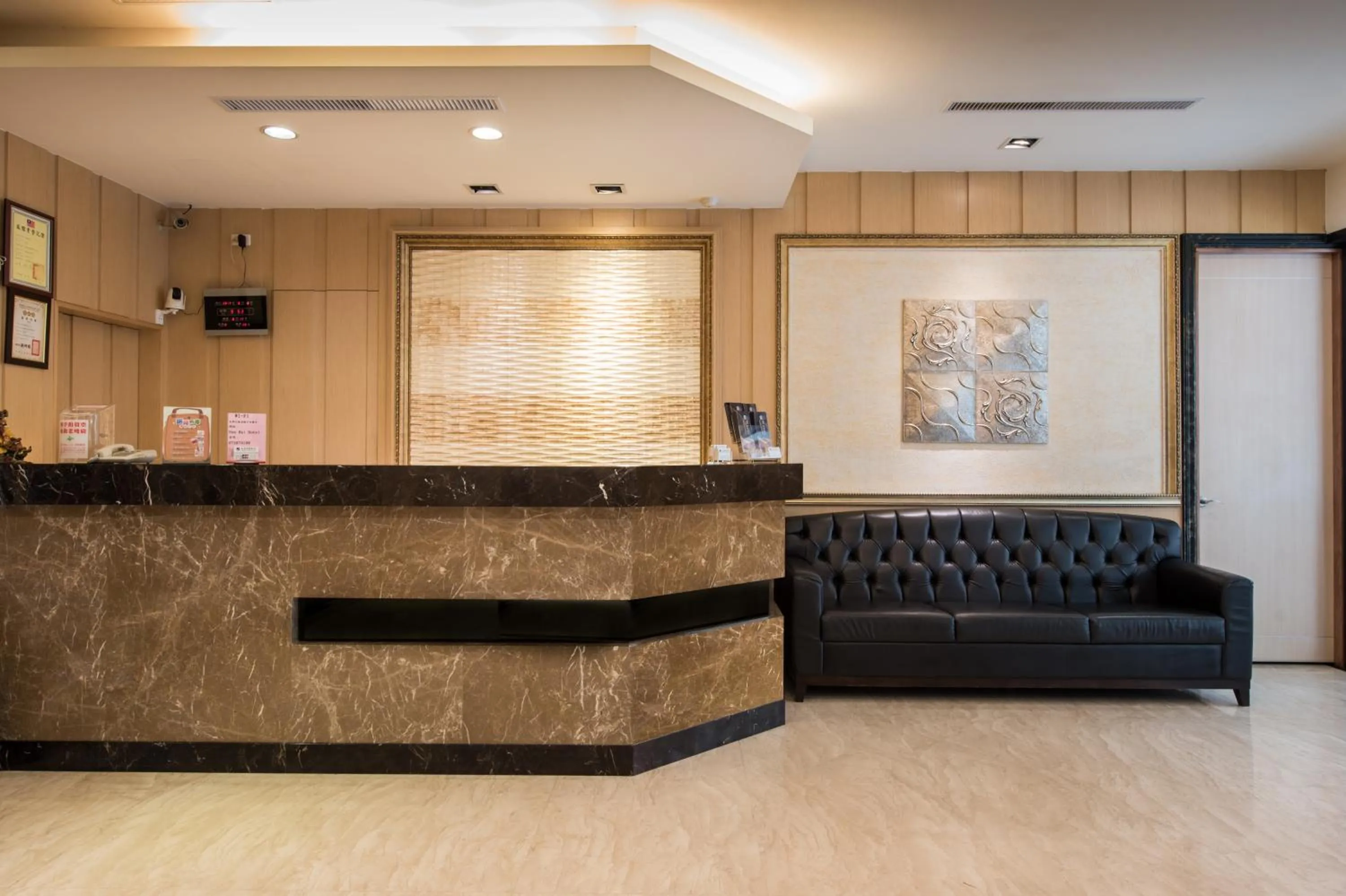 Communal lounge/ TV room in Hotel South Sea