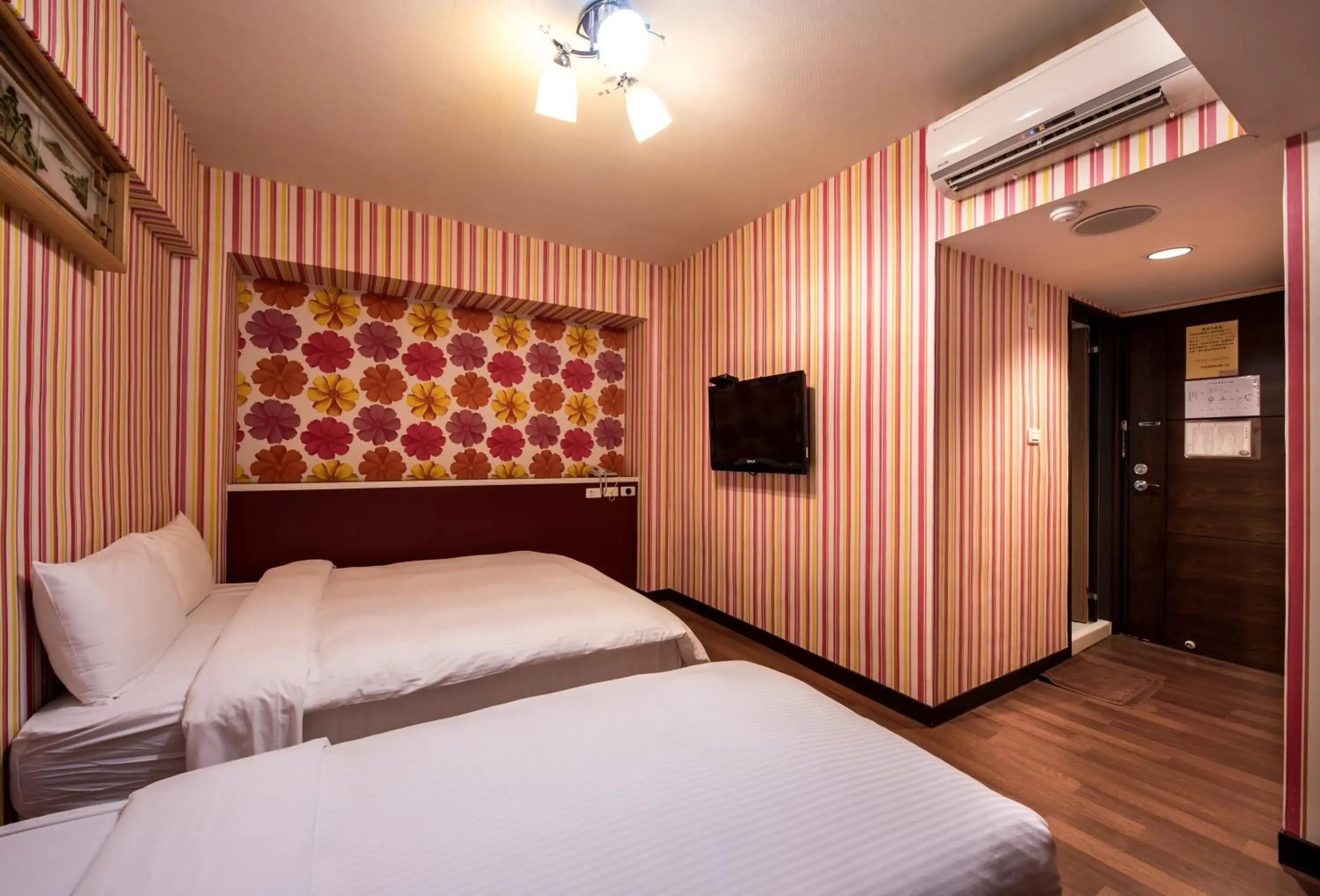 TV and multimedia, Bed in Hotel South Sea TV and multimedia, Bed in Hotel South Sea