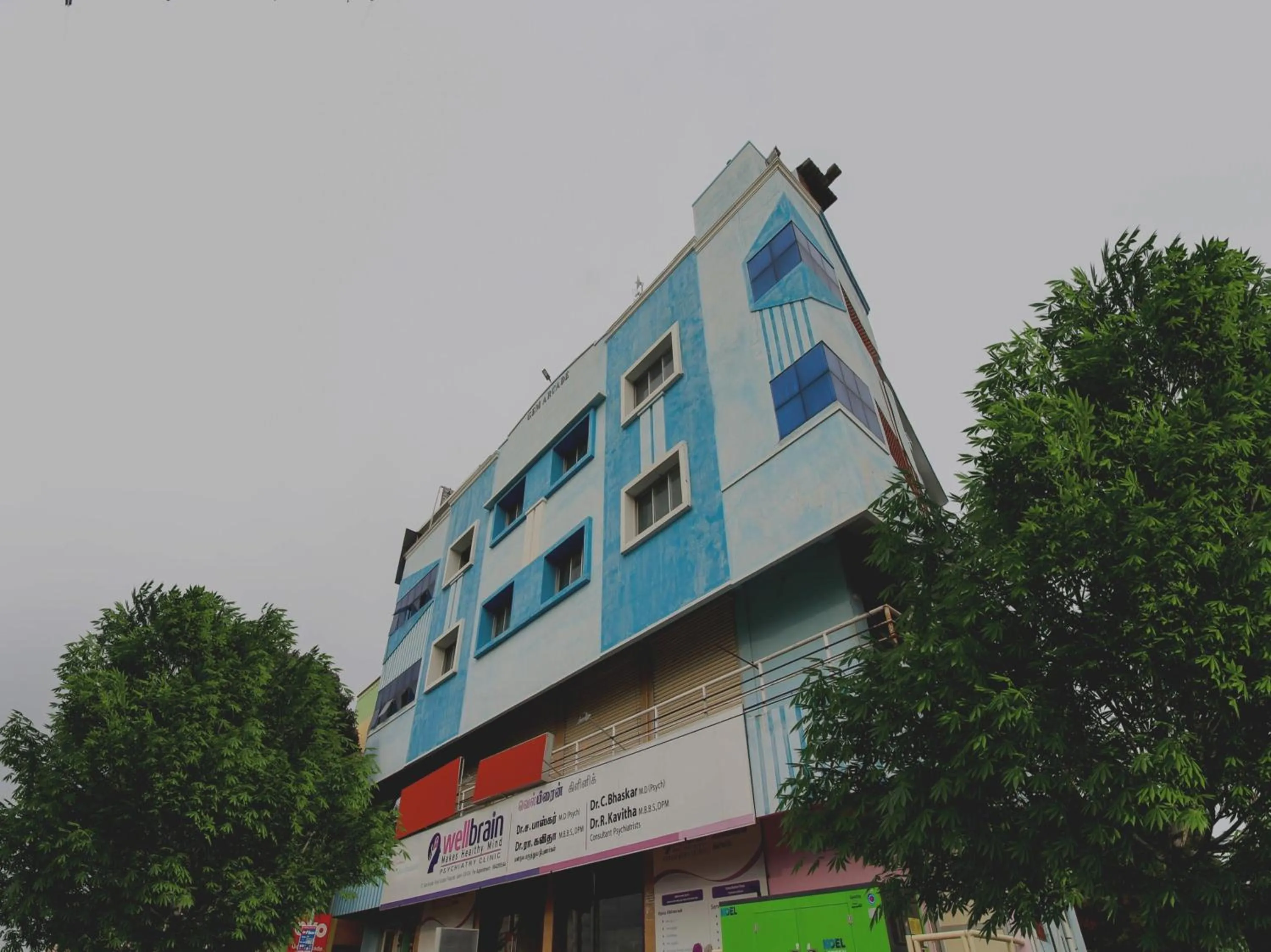 Facade/entrance in Hotel O Royal Residency