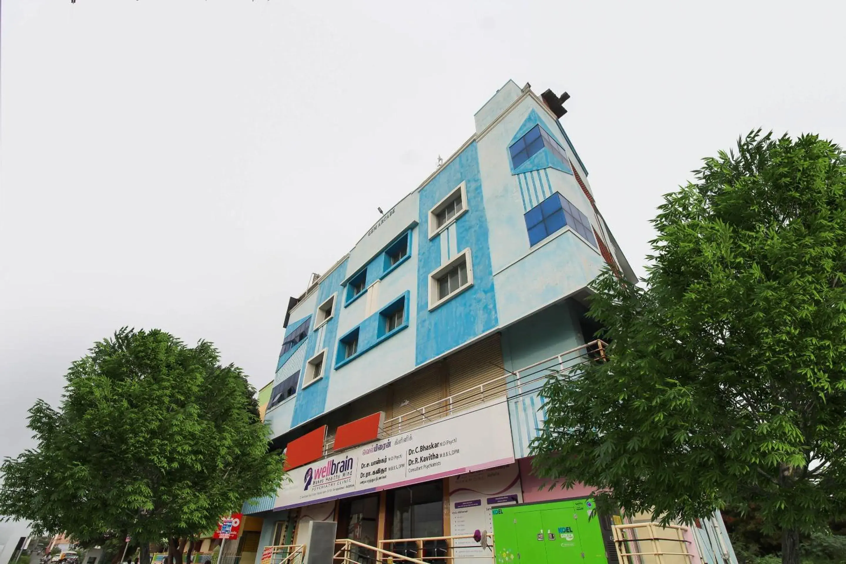 Facade/entrance in Hotel O Royal Residency Facade/entrance in Hotel O Royal Residency