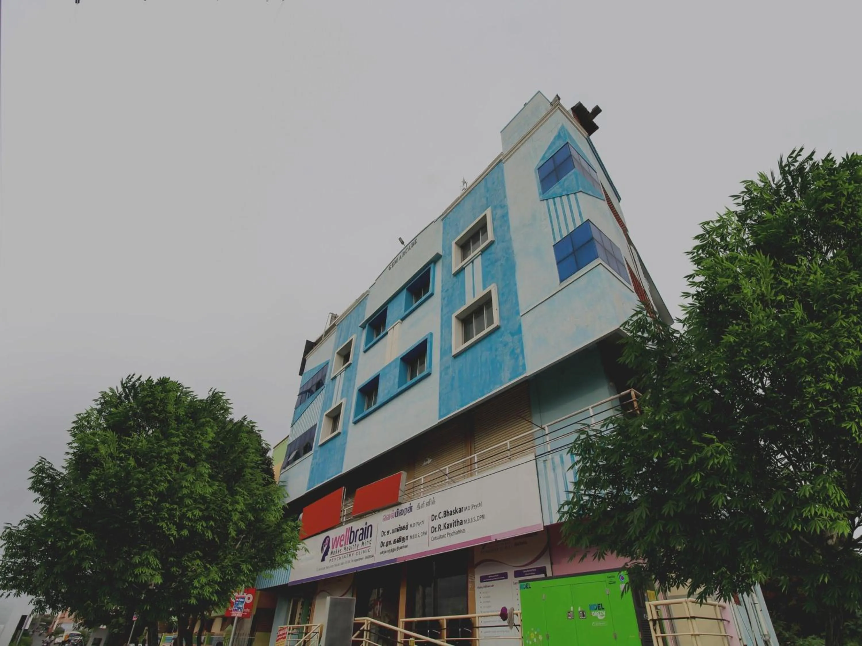 Facade/entrance in Hotel O Royal Residency