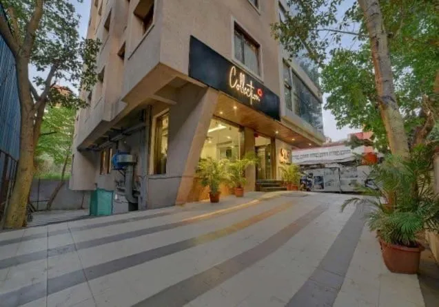 Facade/entrance in Townhouse Oak Pune Railway Station Formerly Kapil Residency