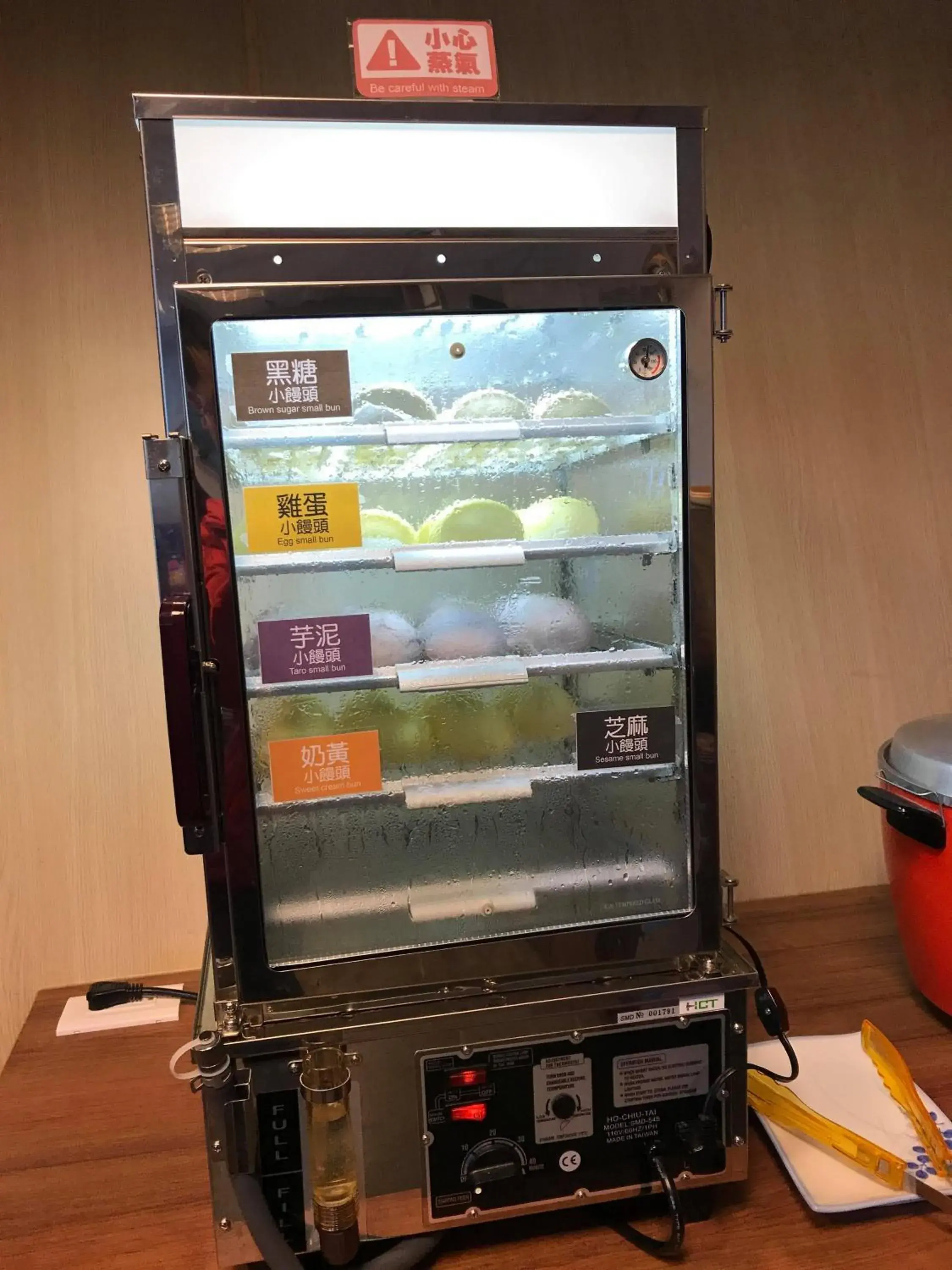 Breakfast in Star Villa Breakfast in Star Villa