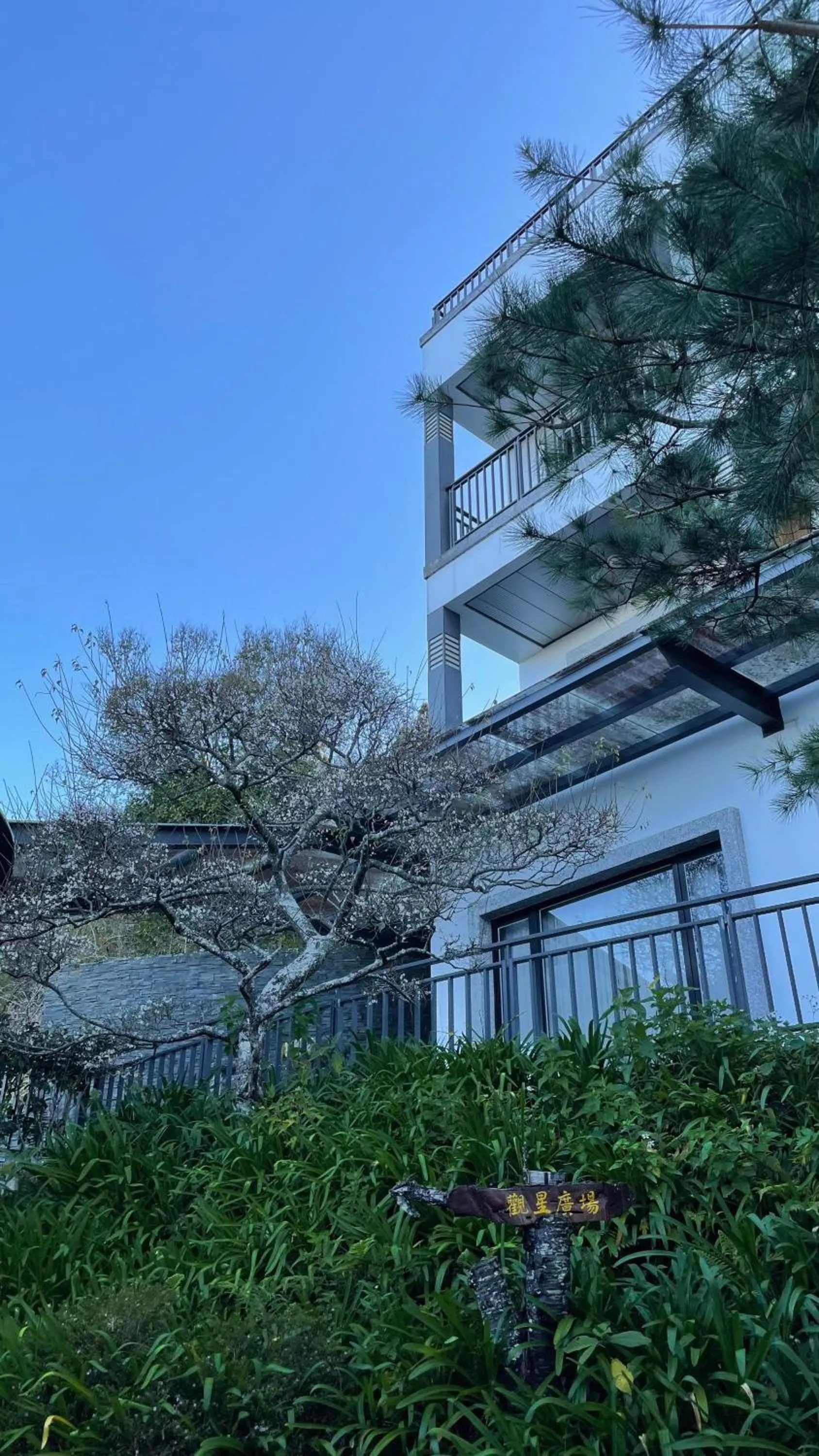 Property building in Star Villa