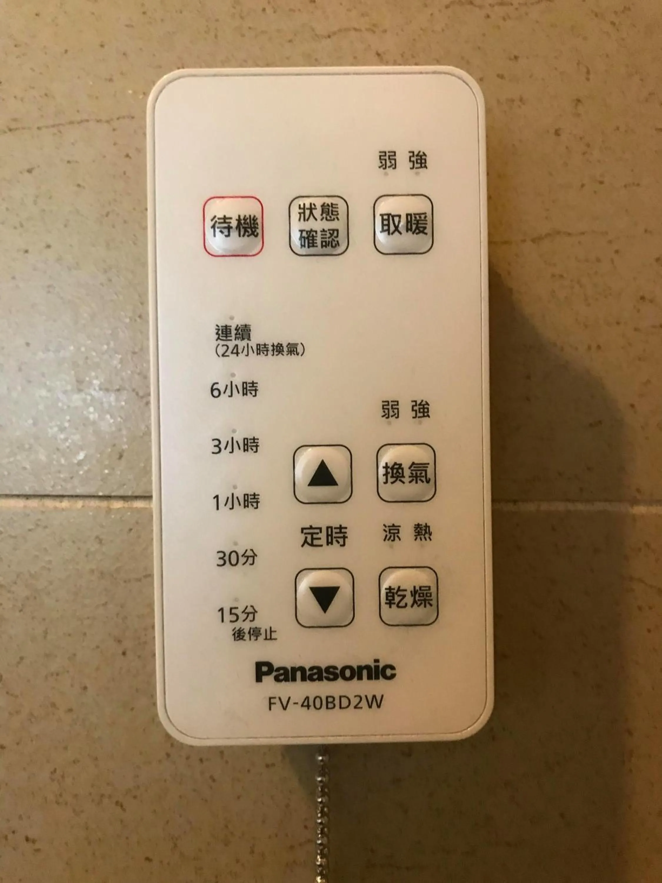 Bathroom in Star Villa