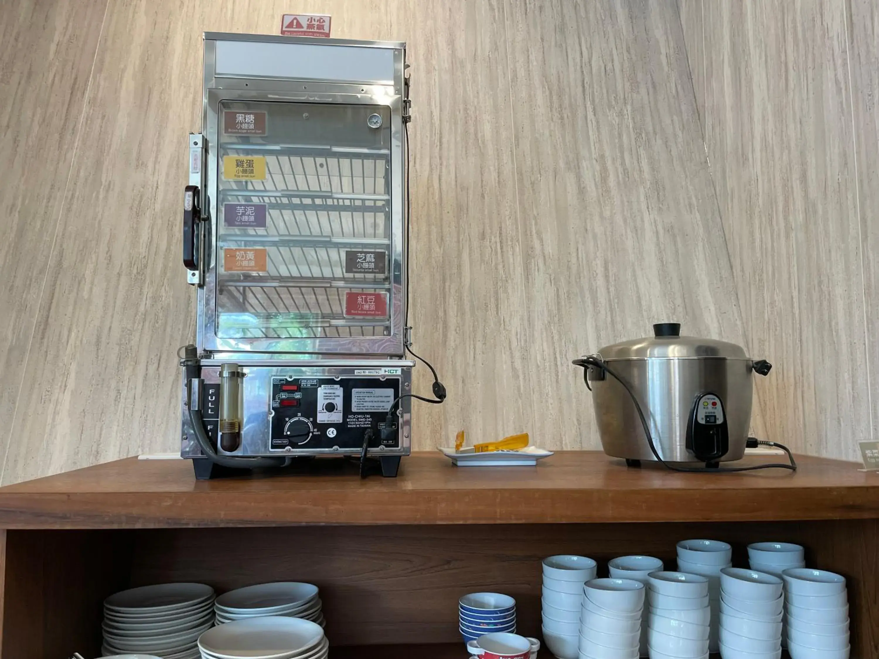 Restaurant/places to eat in Star Villa Restaurant/places to eat in Star Villa