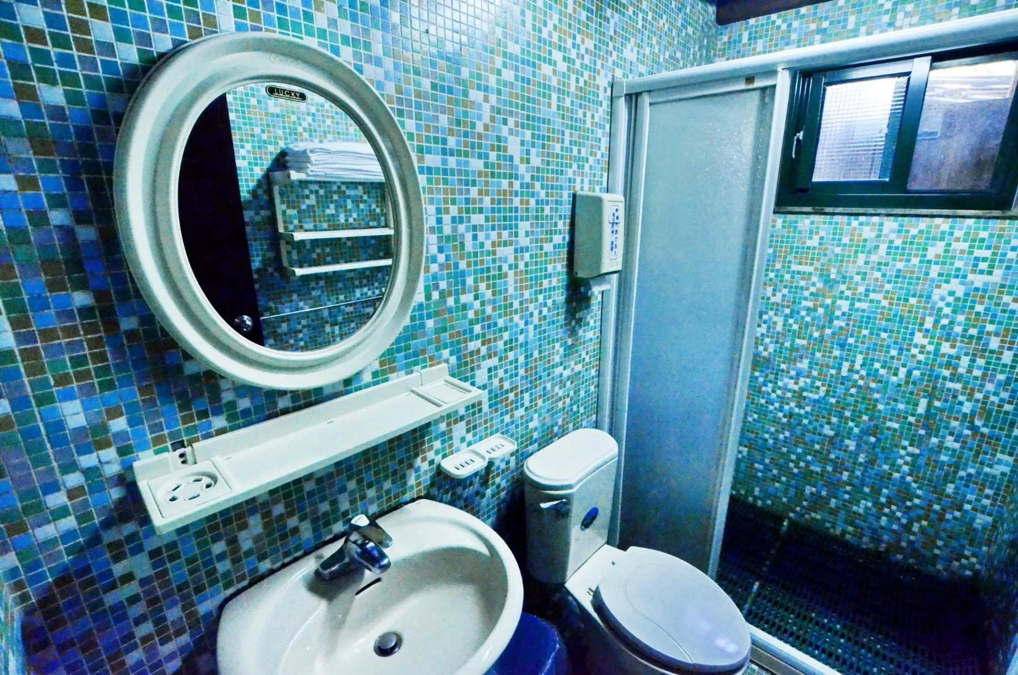 Shower in Shiyai Taoyuan