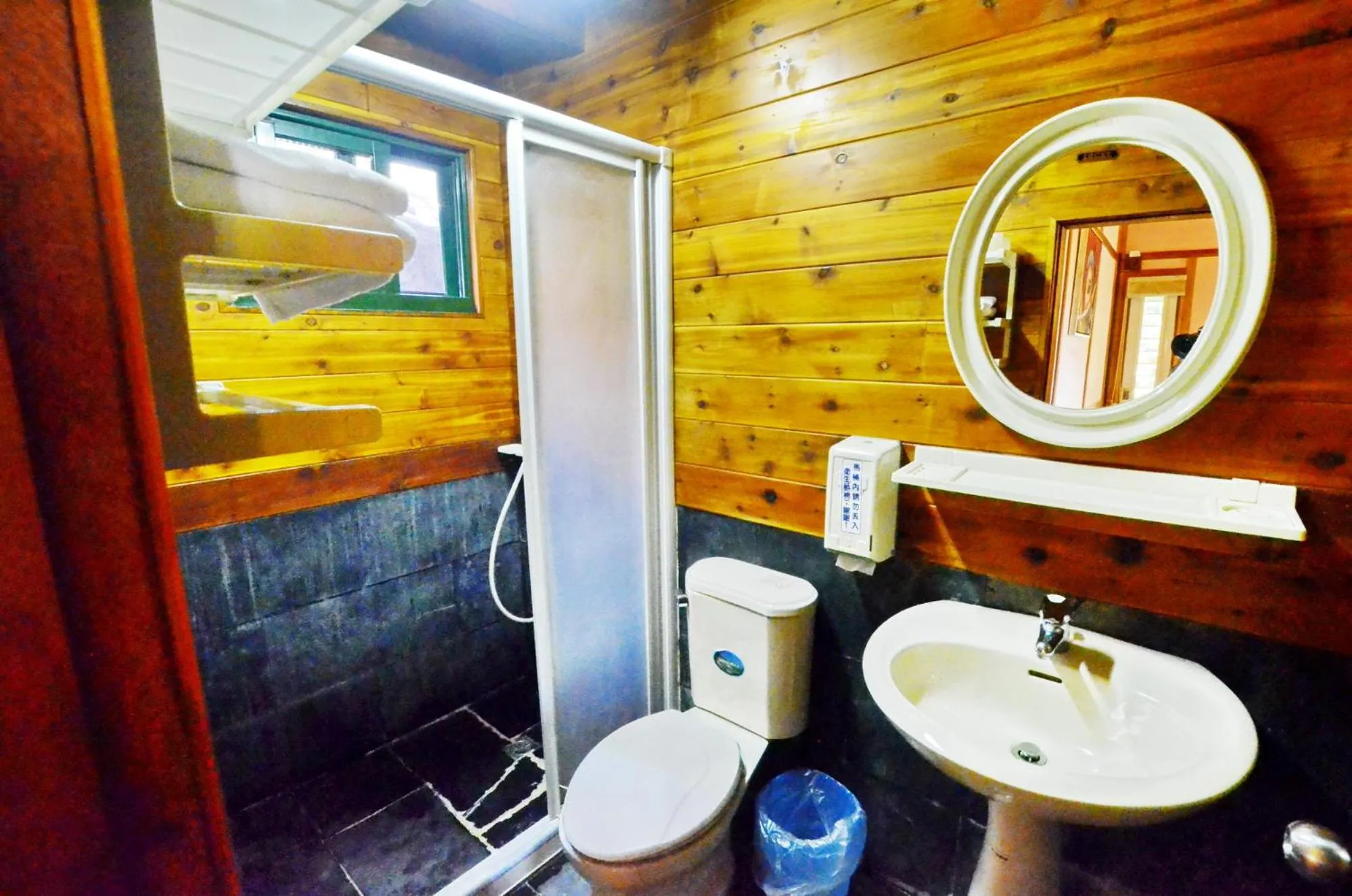 Shower in Shiyai Taoyuan