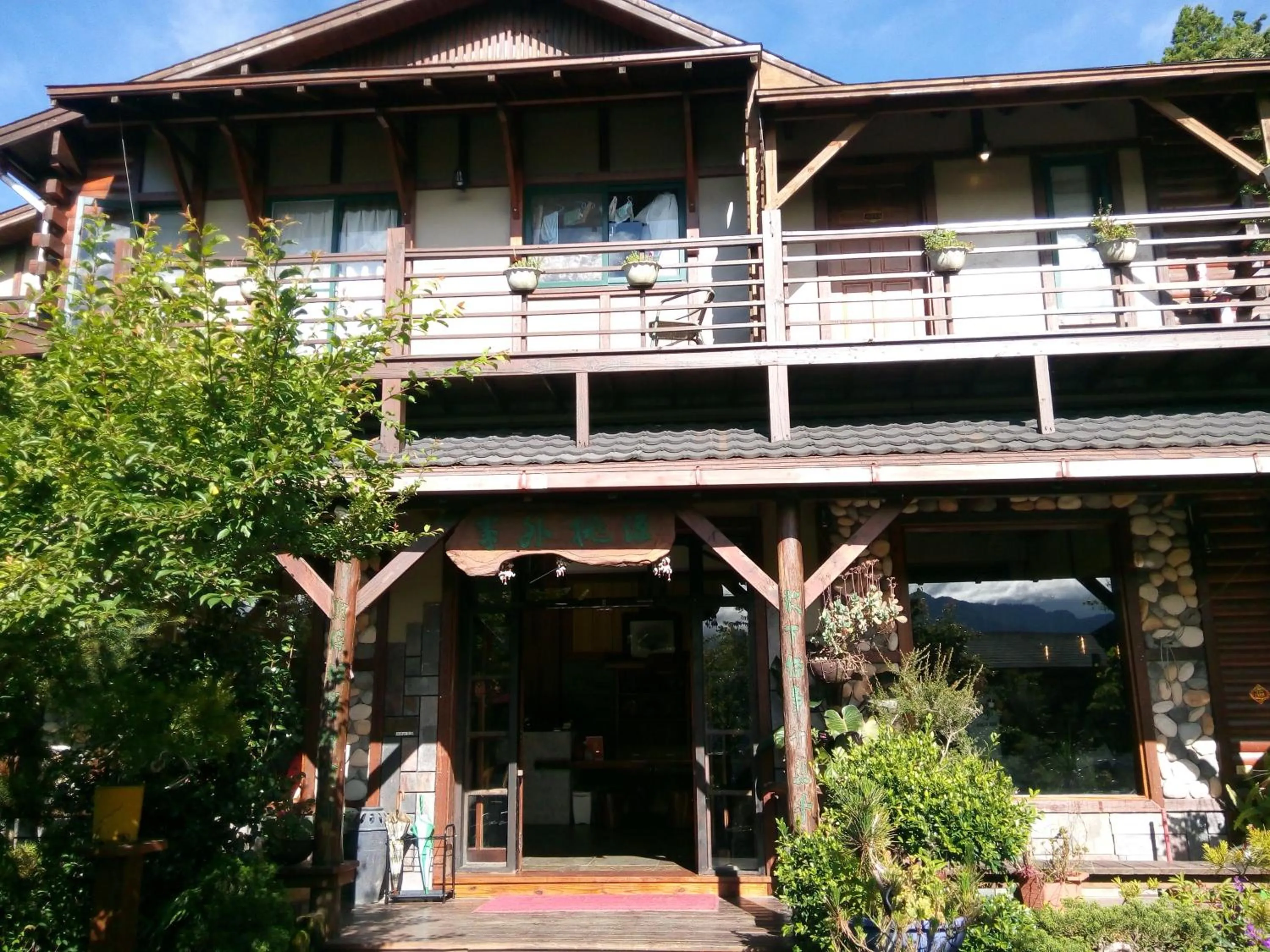 Lobby or reception in Shiyai Taoyuan