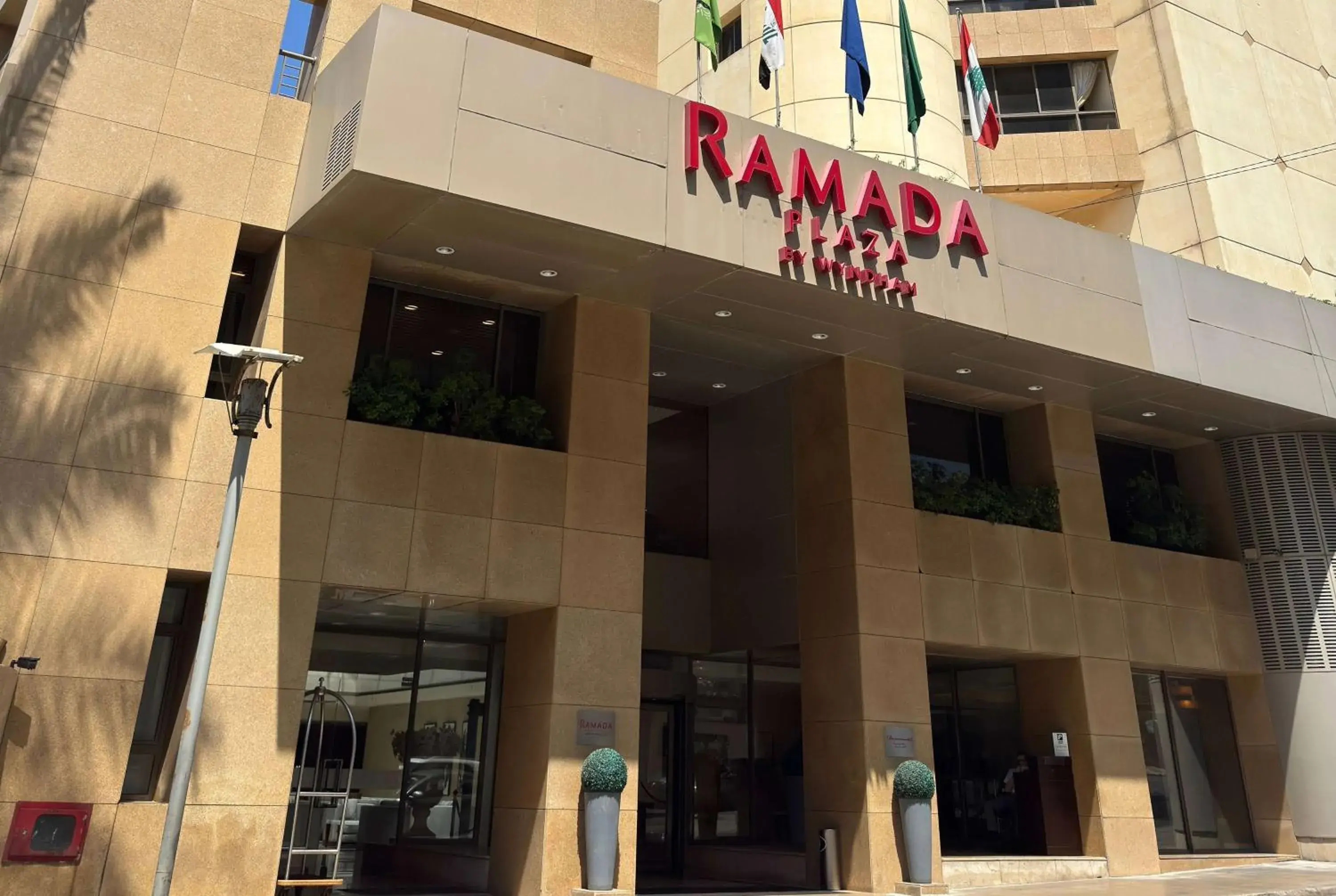 Property building in Ramada Plaza by Wyndham Beirut Raouche Property building in Ramada Plaza by Wyndham Beirut Raouche