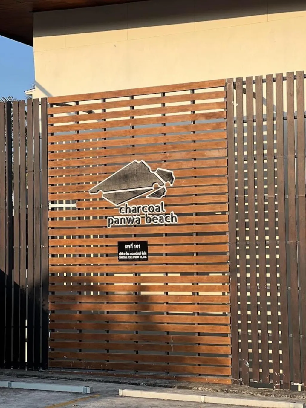 Charcoal Panwa Beach Phuket