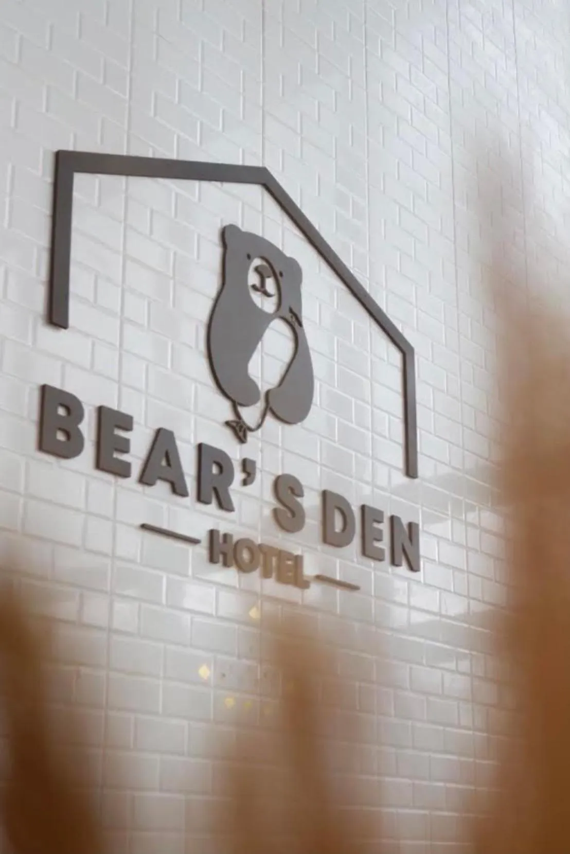 Property logo or sign in BEAR’S DEN HOTEL PATTAYA