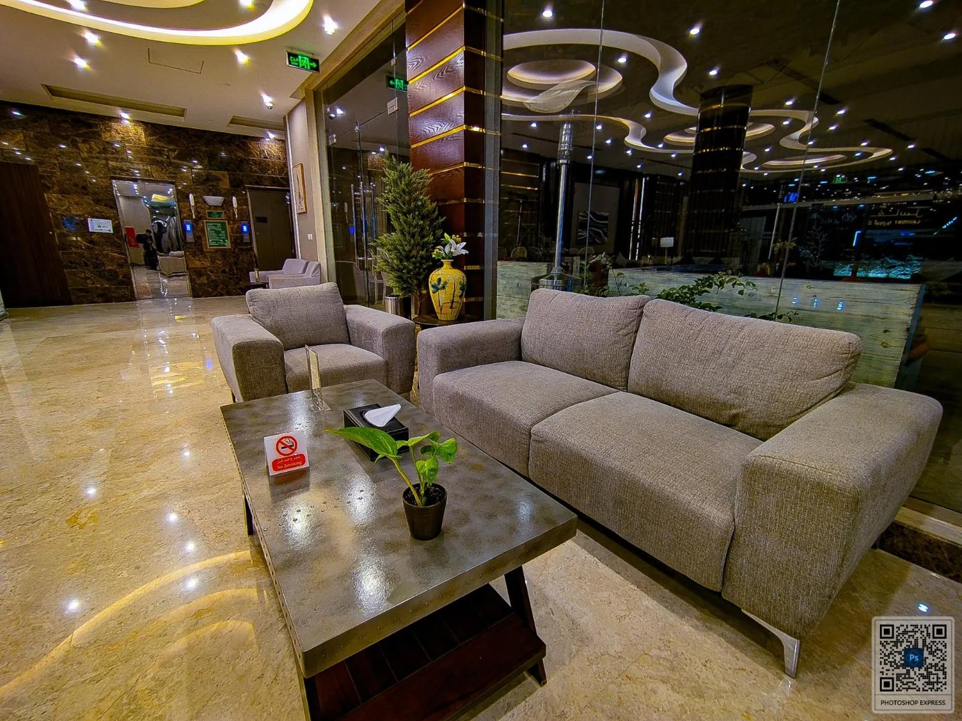 Lobby or reception in Coupard Hotel