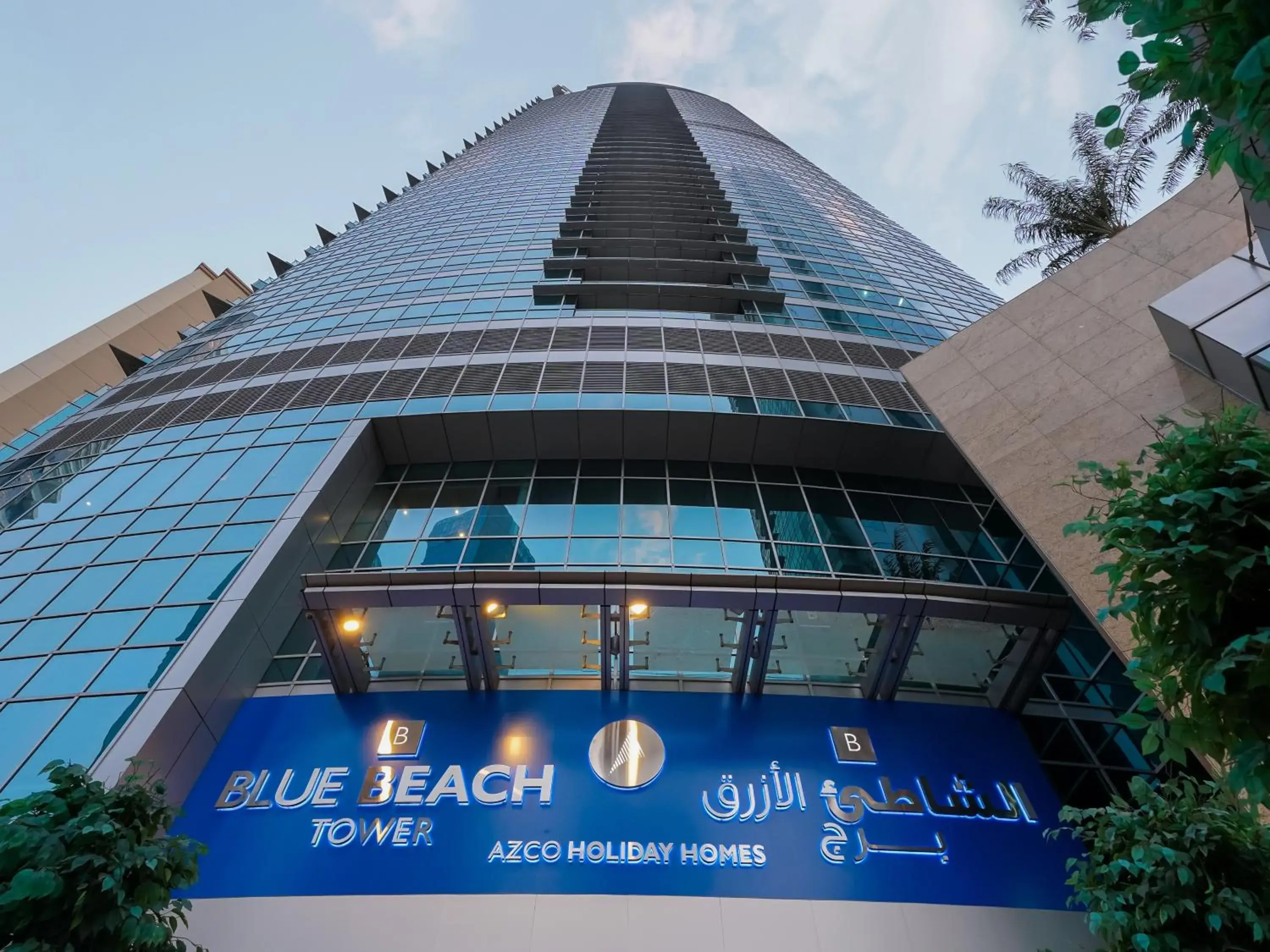 Property building in Blue Beach Tower The Walk JBR Property building in Blue Beach Tower The Walk JBR