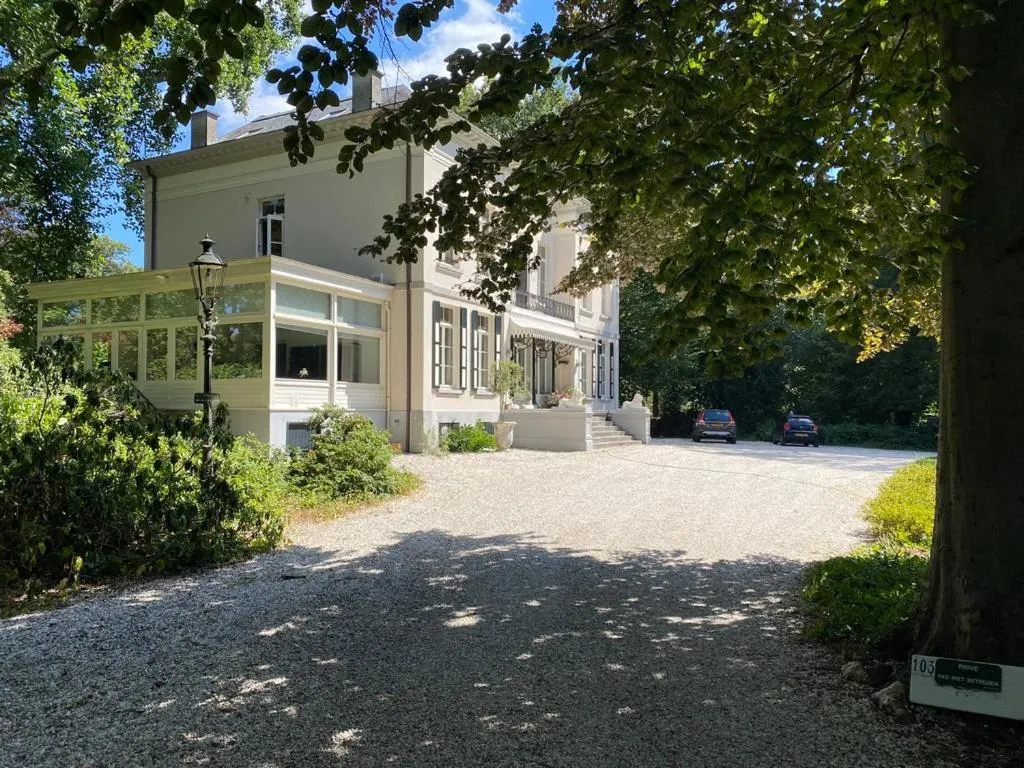 Natural landscape in B&B 't Mjeels Pierke