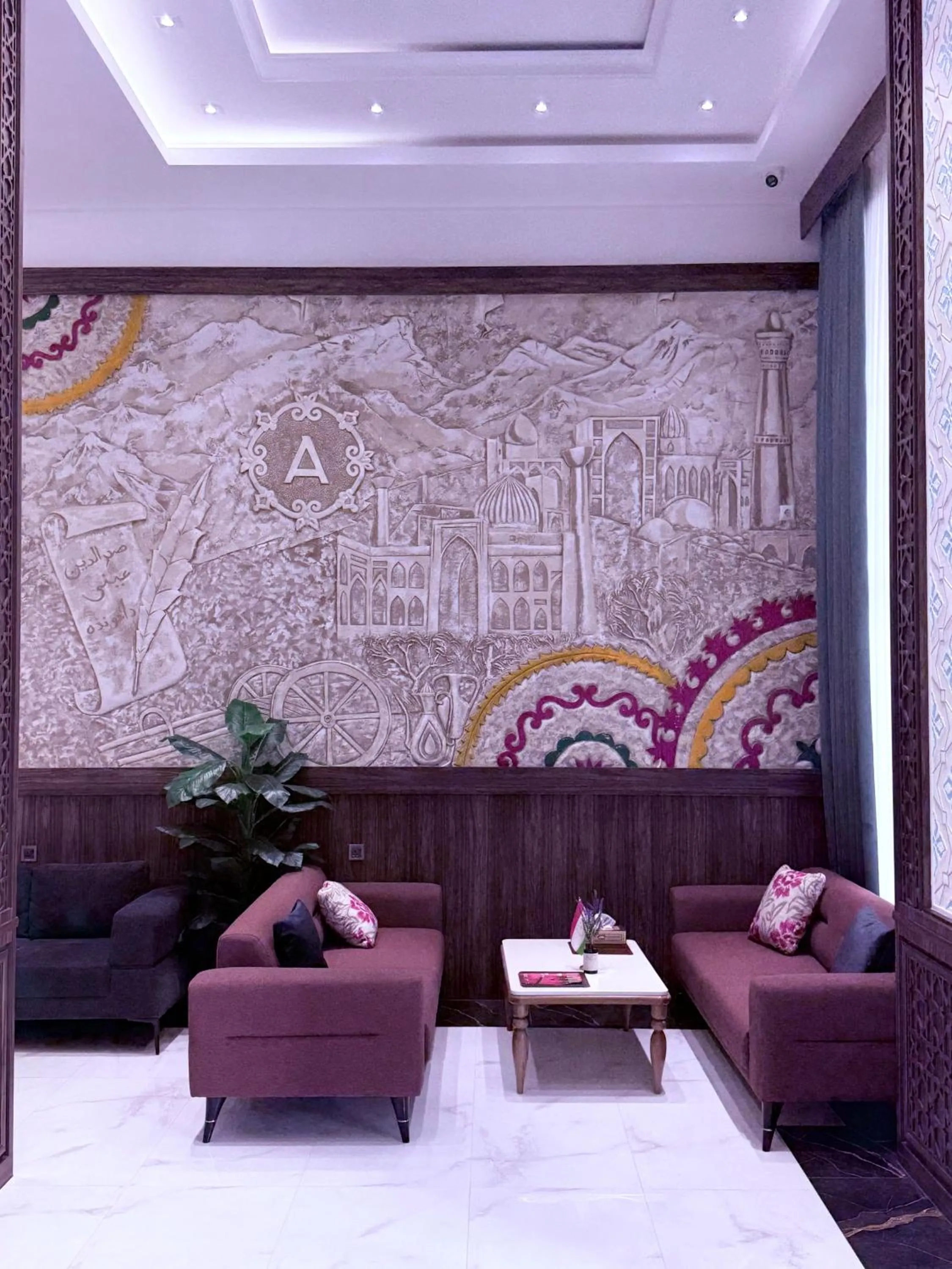 Lobby or reception in HOTEL AYNI