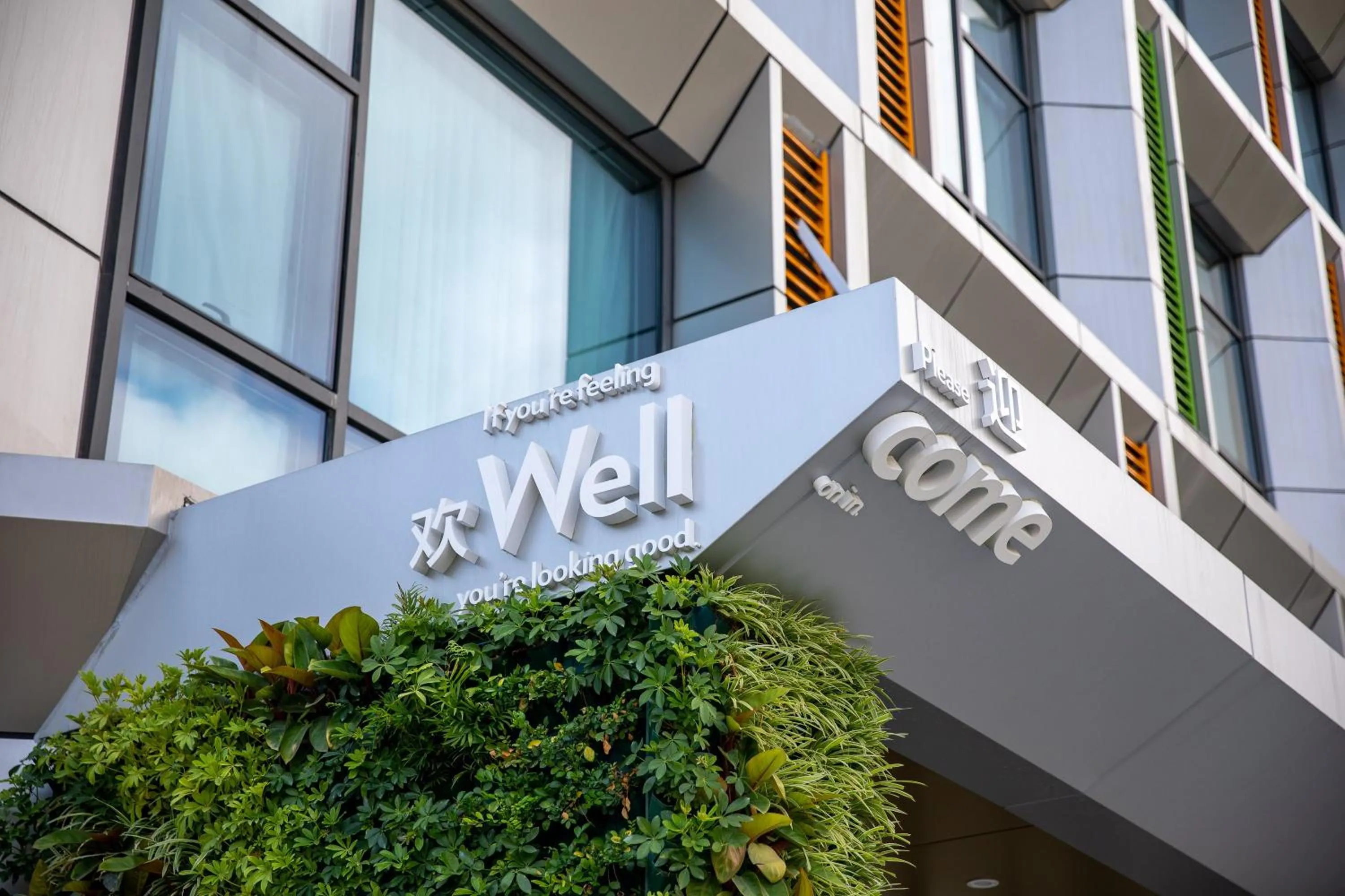 Property building in EVEN Hotel Shenzhen Nanshan by IHG