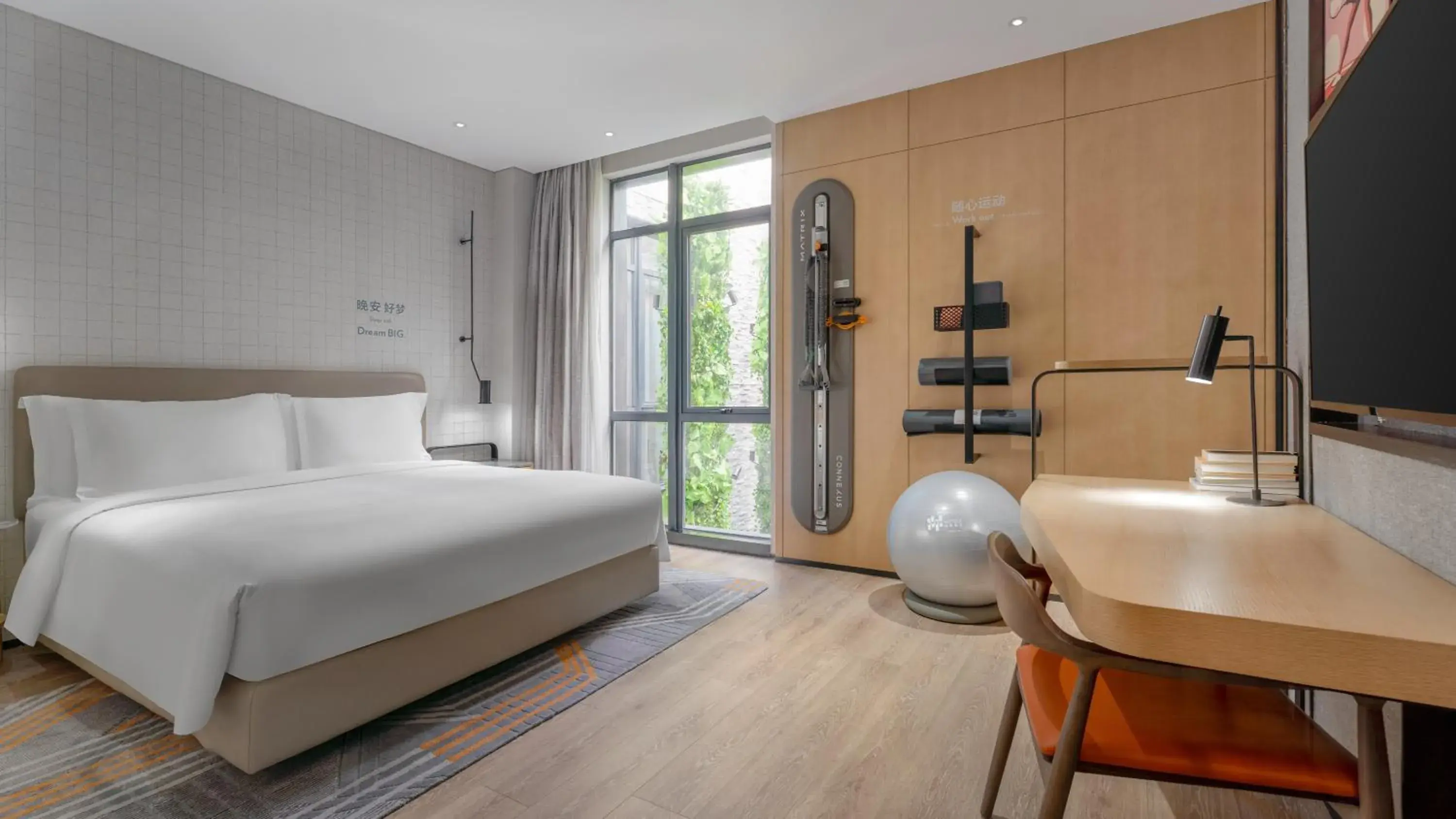 Standard Room in EVEN Hotel Shenzhen Nanshan by IHG Standard Room in EVEN Hotel Shenzhen Nanshan by IHG