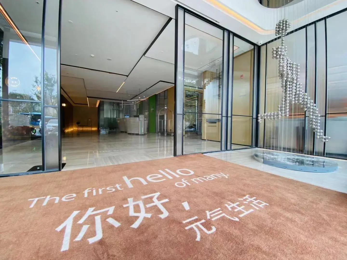 Lobby or reception in EVEN Hotel Shenzhen Nanshan by IHG Lobby or reception in EVEN Hotel Shenzhen Nanshan by IHG