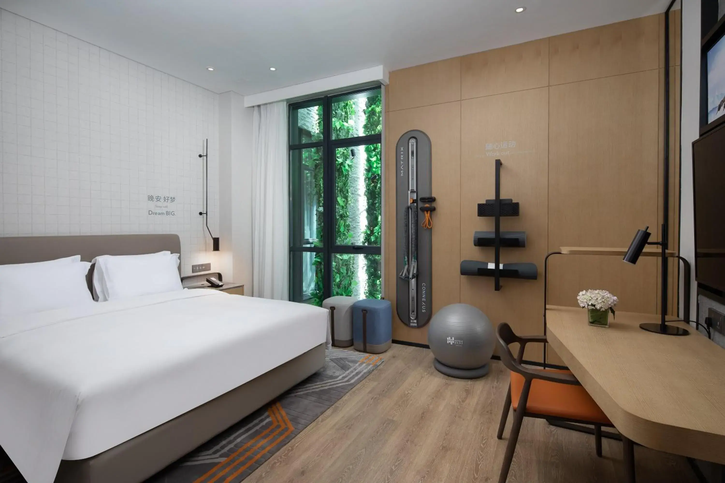 Photo of the whole room, Bed in EVEN Hotel Shenzhen Nanshan by IHG Photo of the whole room, Bed in EVEN Hotel Shenzhen Nanshan by IHG