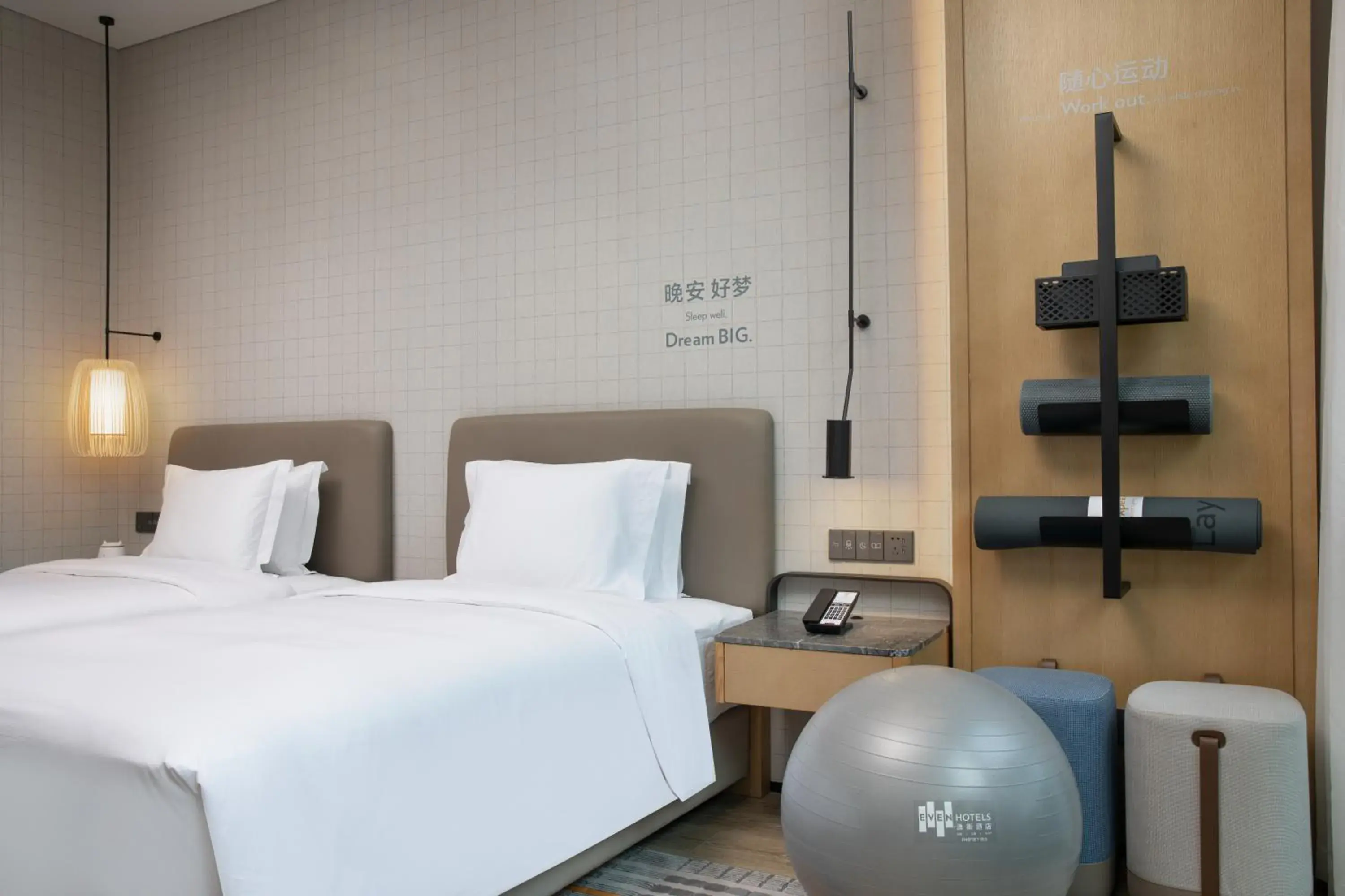 Bed in EVEN Hotel Shenzhen Nanshan by IHG Bed in EVEN Hotel Shenzhen Nanshan by IHG