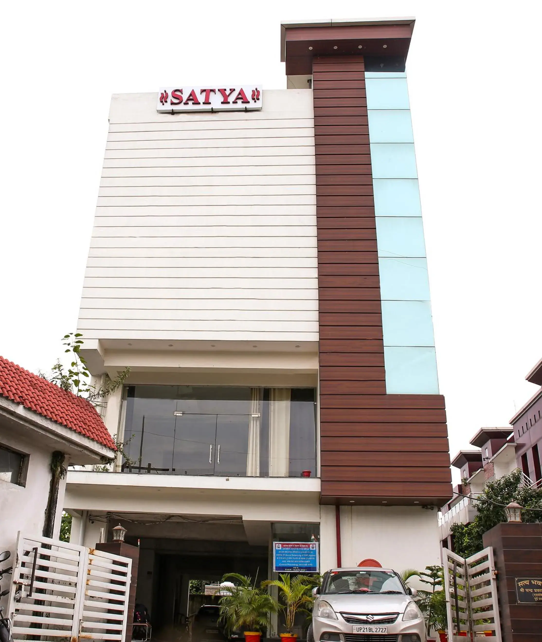 Property building in HOTEL SATYA Property building in HOTEL SATYA