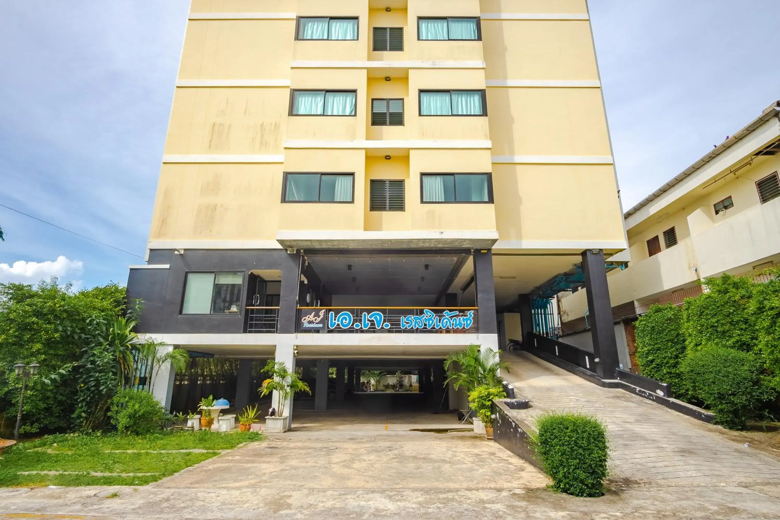 Property building in AJ Residence Property building in AJ Residence