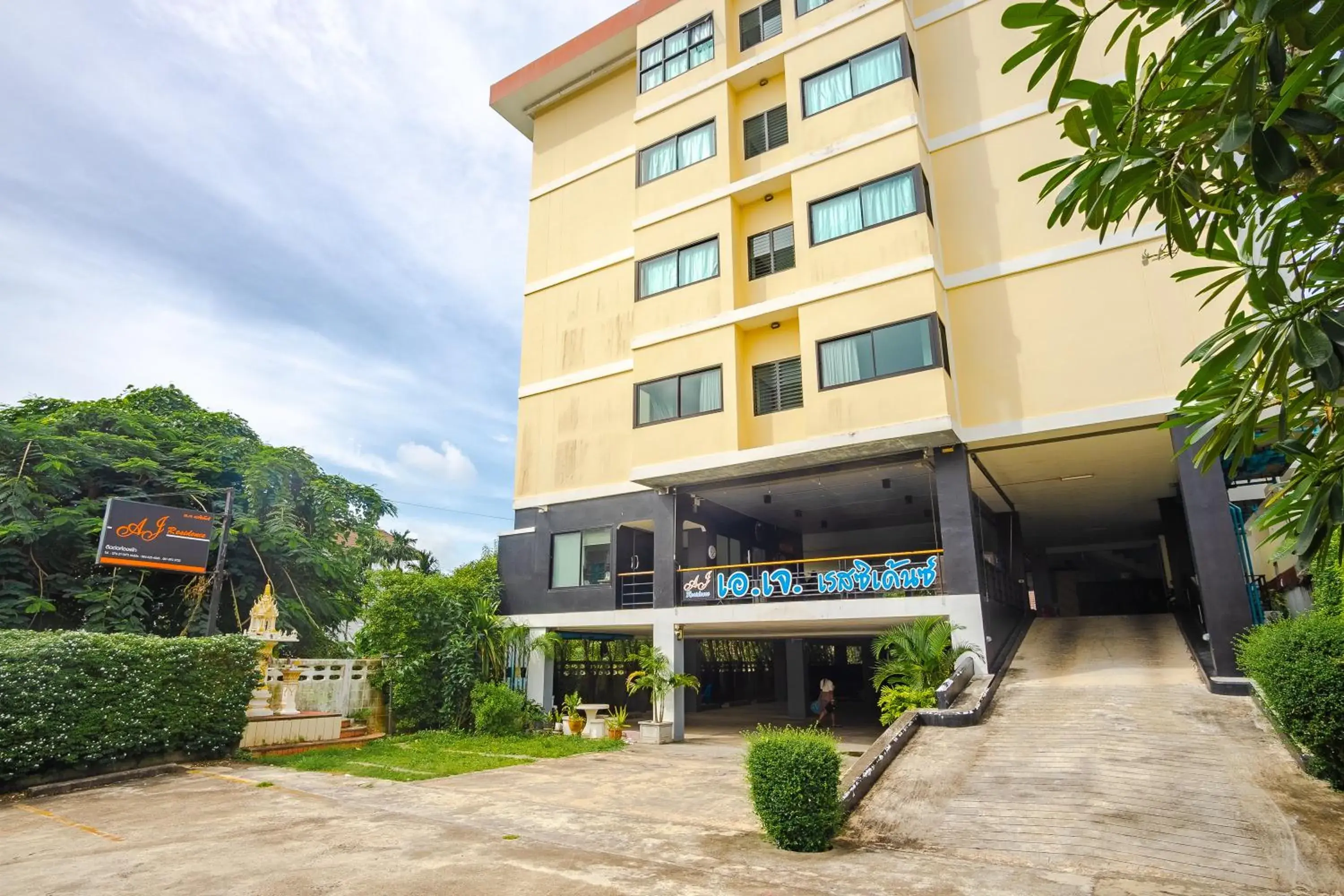 Property building in AJ Residence Property building in AJ Residence