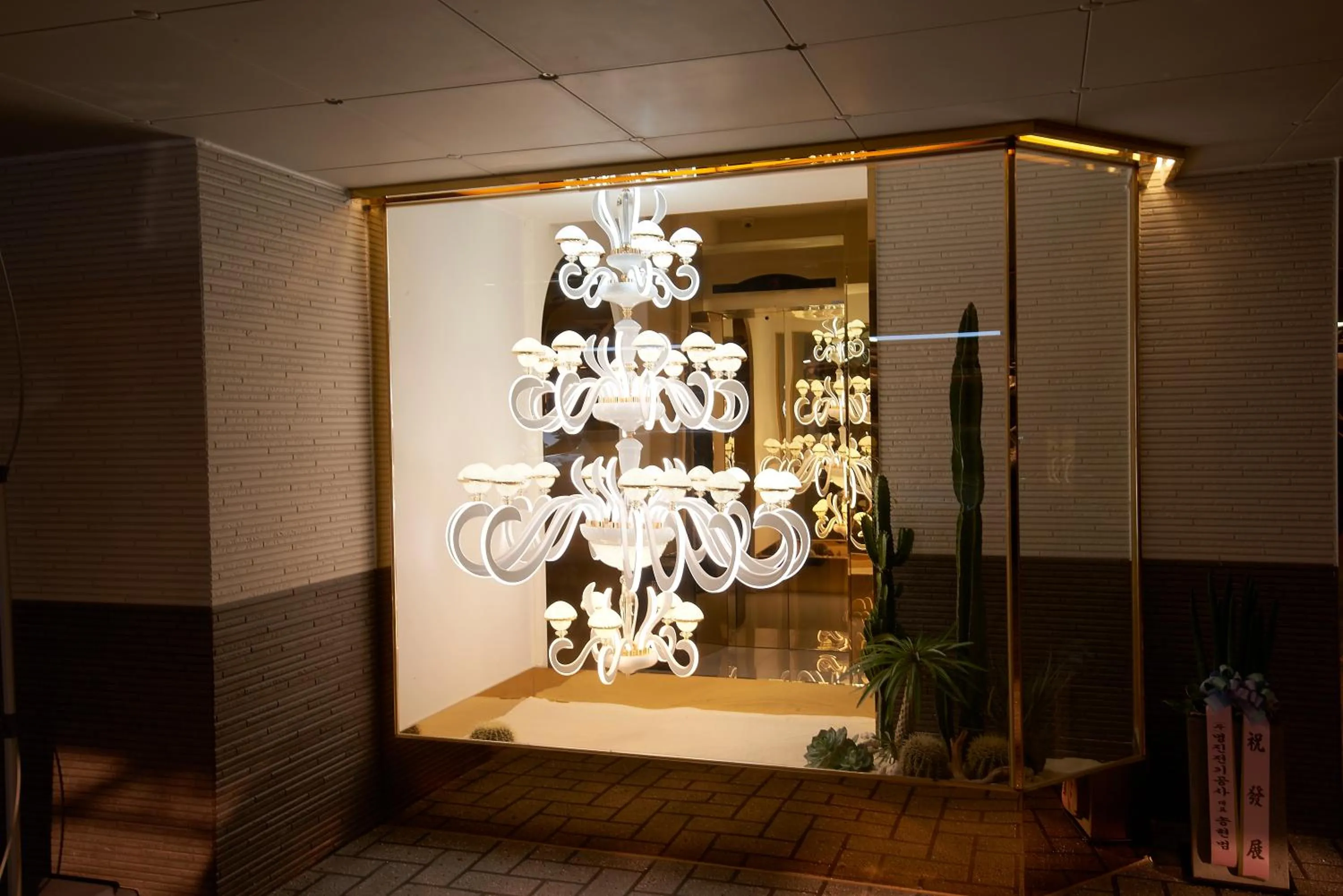 Facade/entrance in Denbasta Hotel