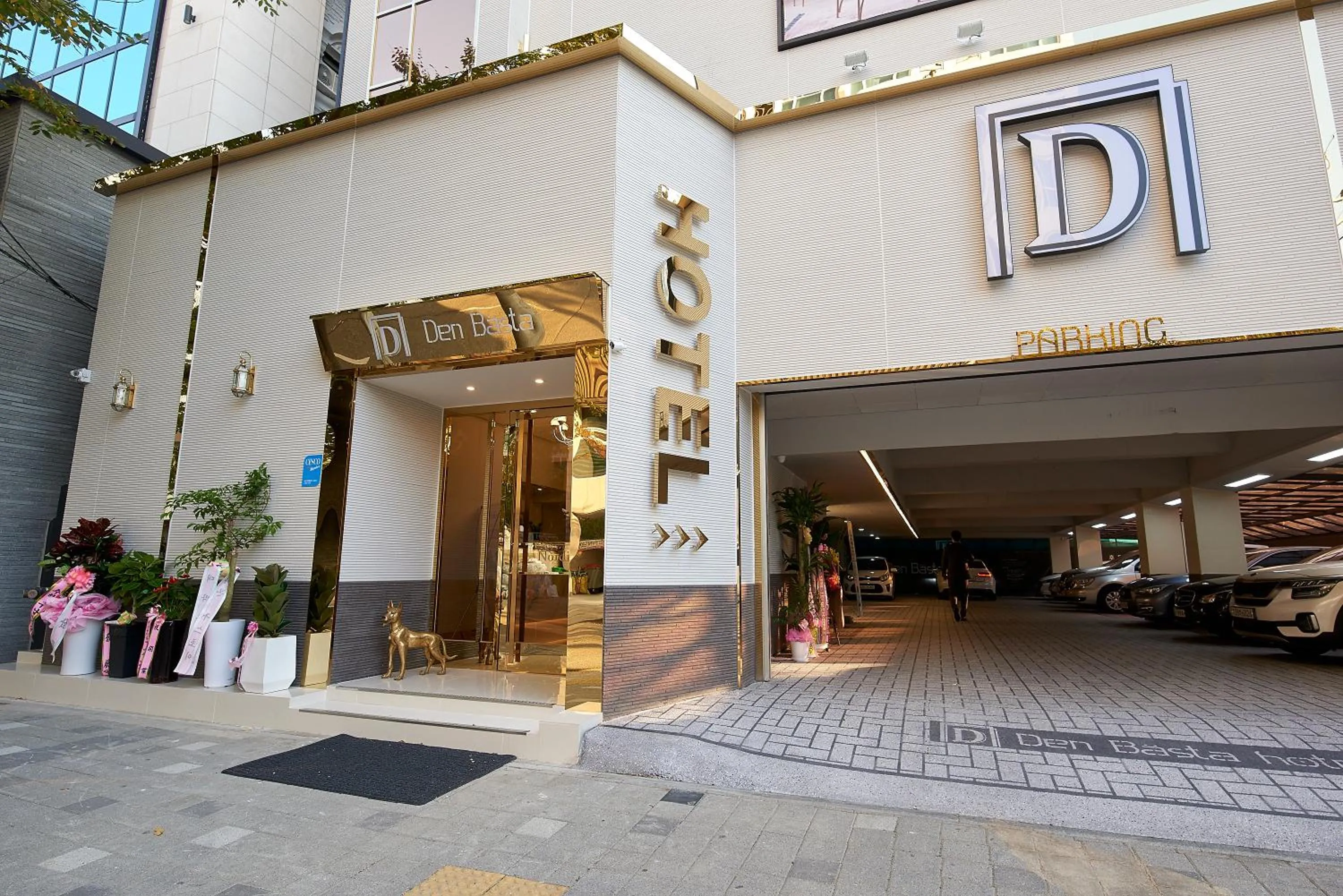Property building in Denbasta Hotel