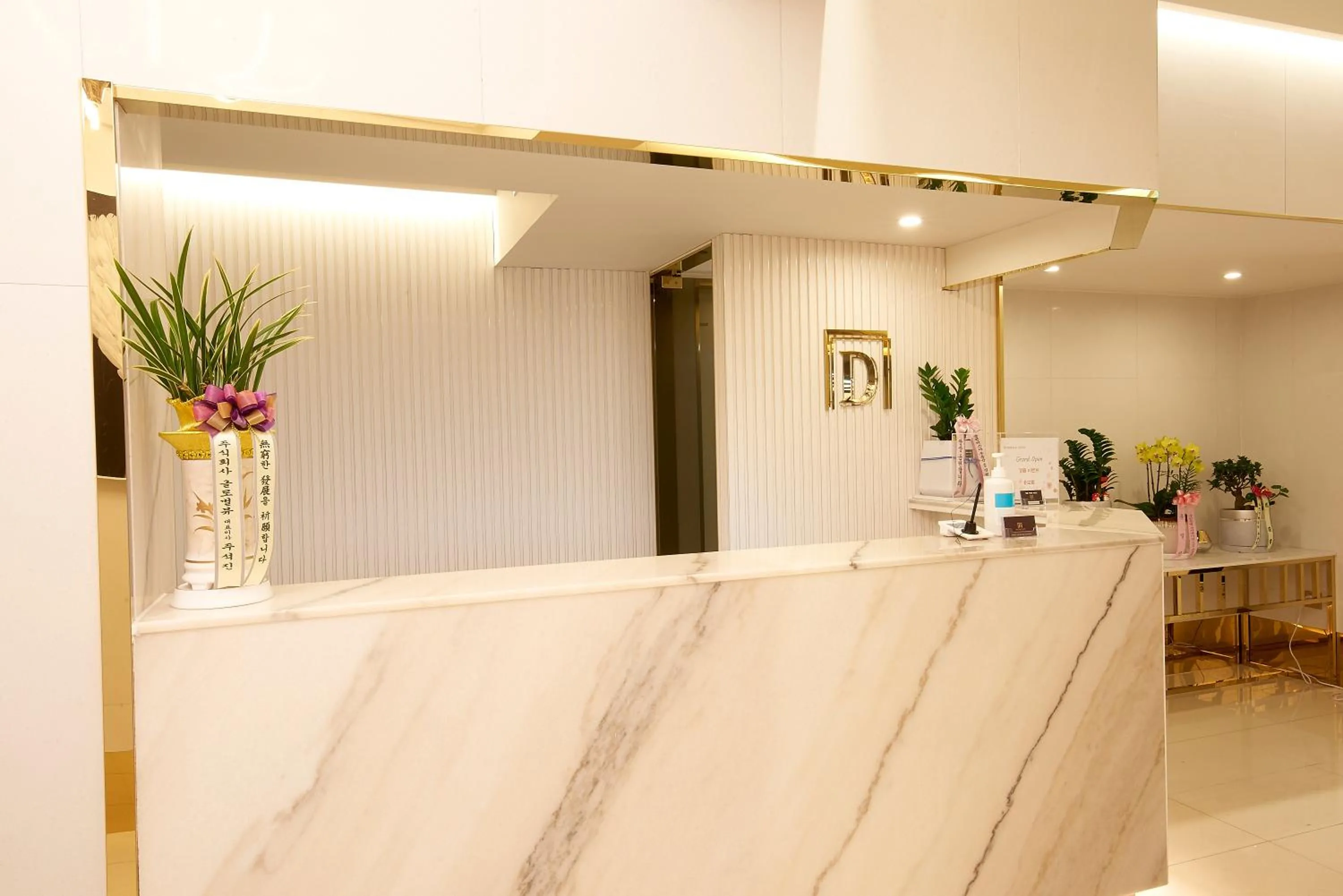 Facade/entrance in Denbasta Hotel
