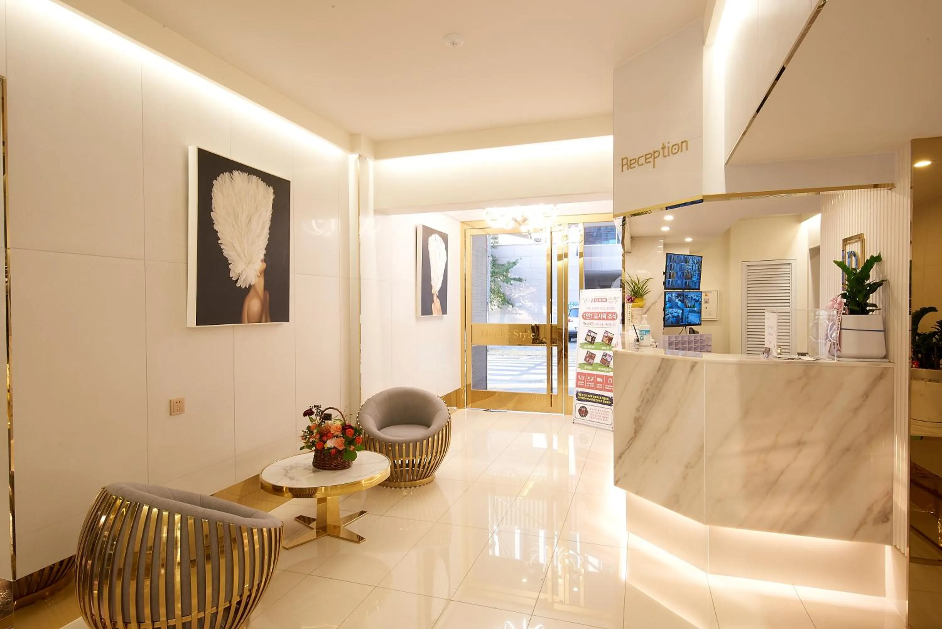 Lobby or reception in Denbasta Hotel