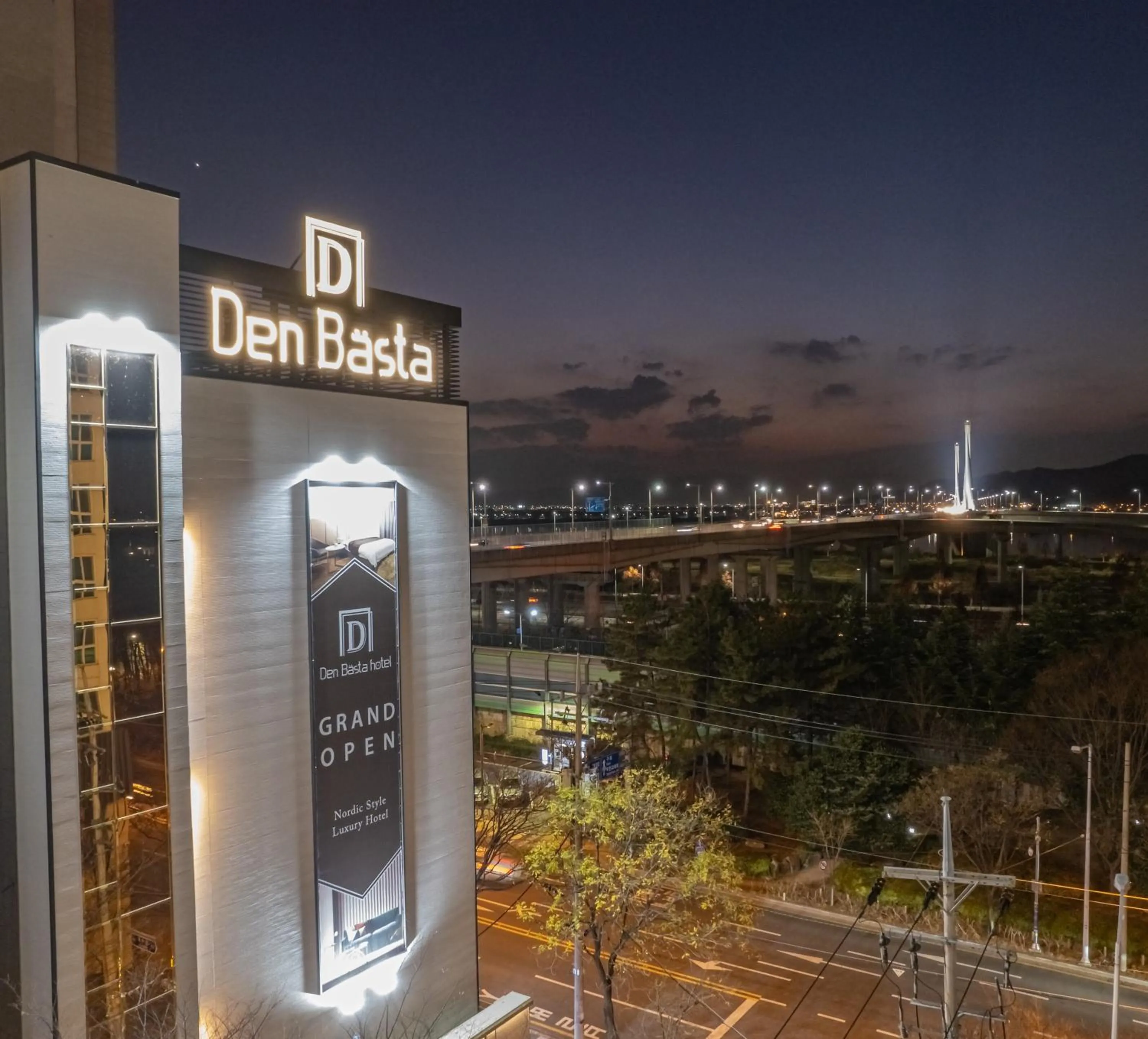 City view in Denbasta Hotel