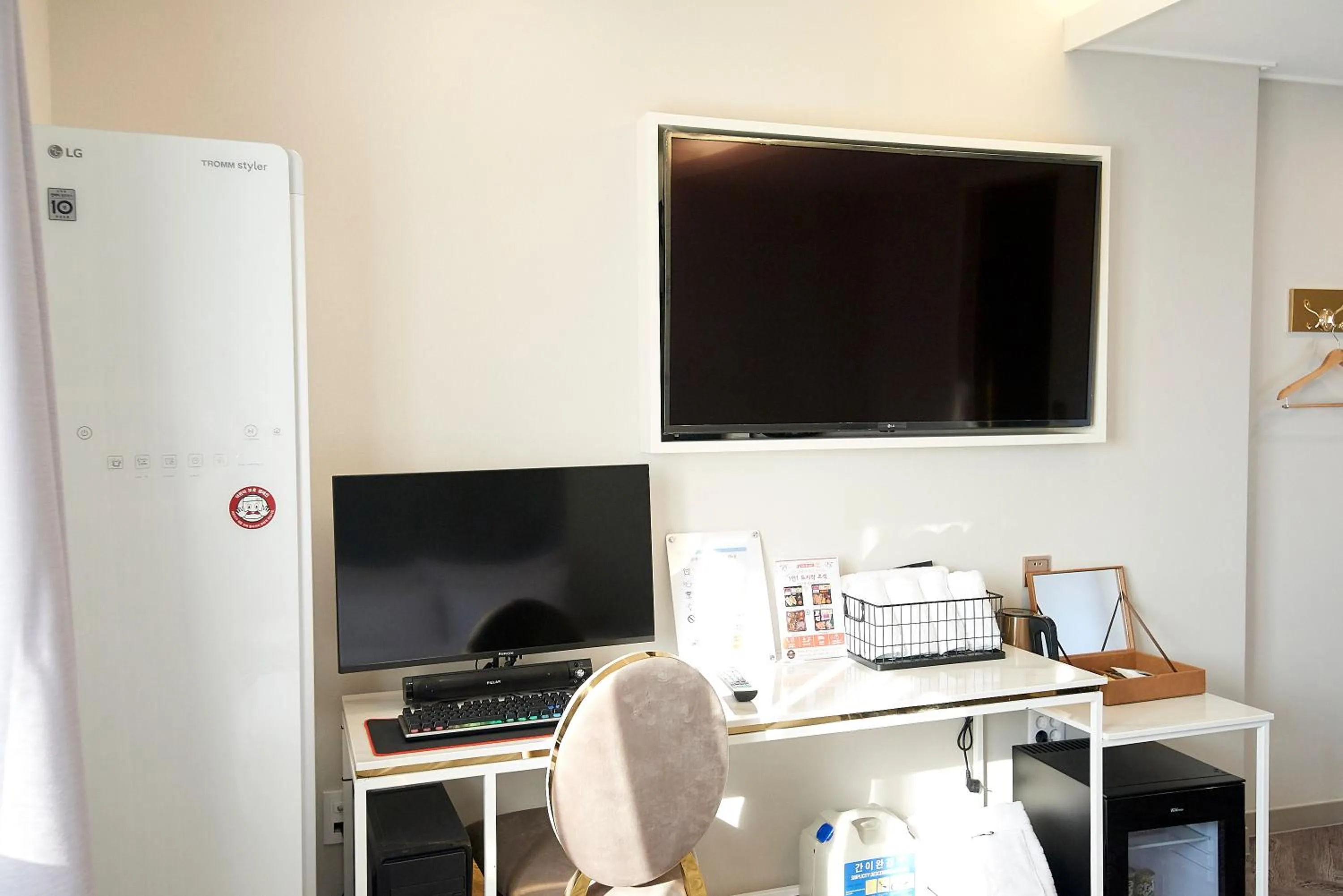 TV and multimedia in Denbasta Hotel
