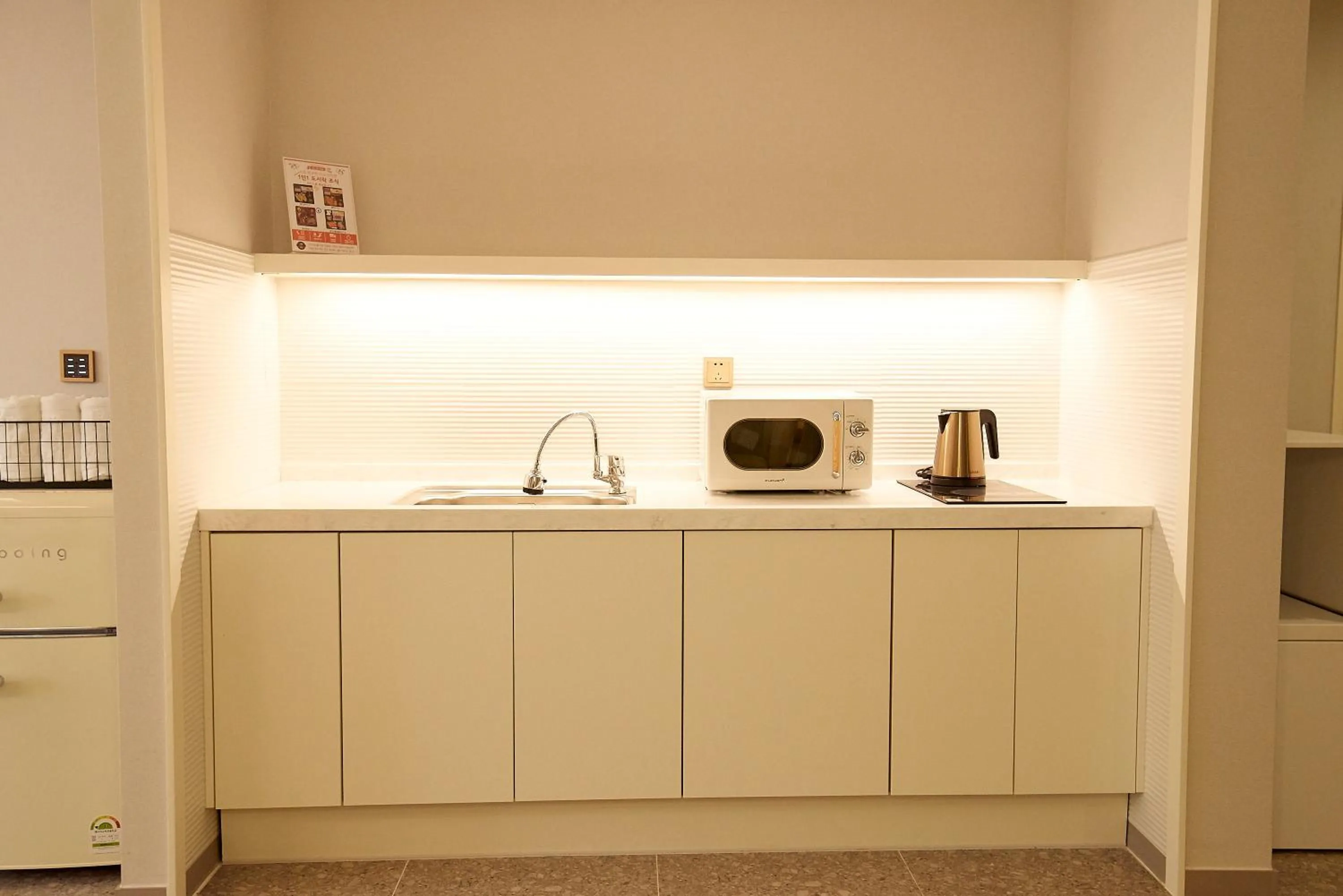 Coffee/tea facilities in Denbasta Hotel