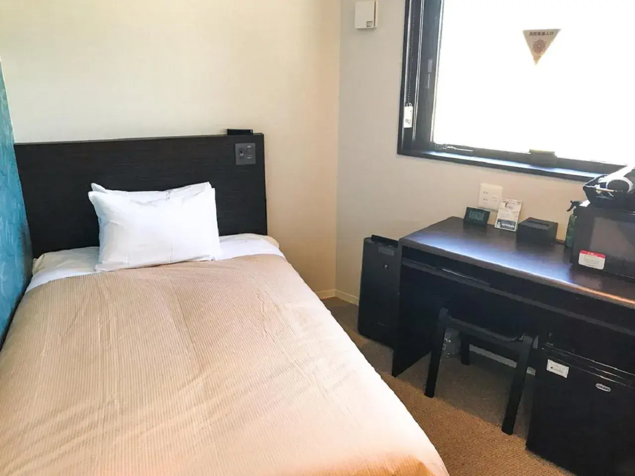 Double Room with Small Double Bed - single occupancy - Smoking in HOTEL LiVEMAX Ikebukuro Ekimae Double Room with Small Double Bed - single occupancy - Smoking in HOTEL LiVEMAX Ikebukuro Ekimae