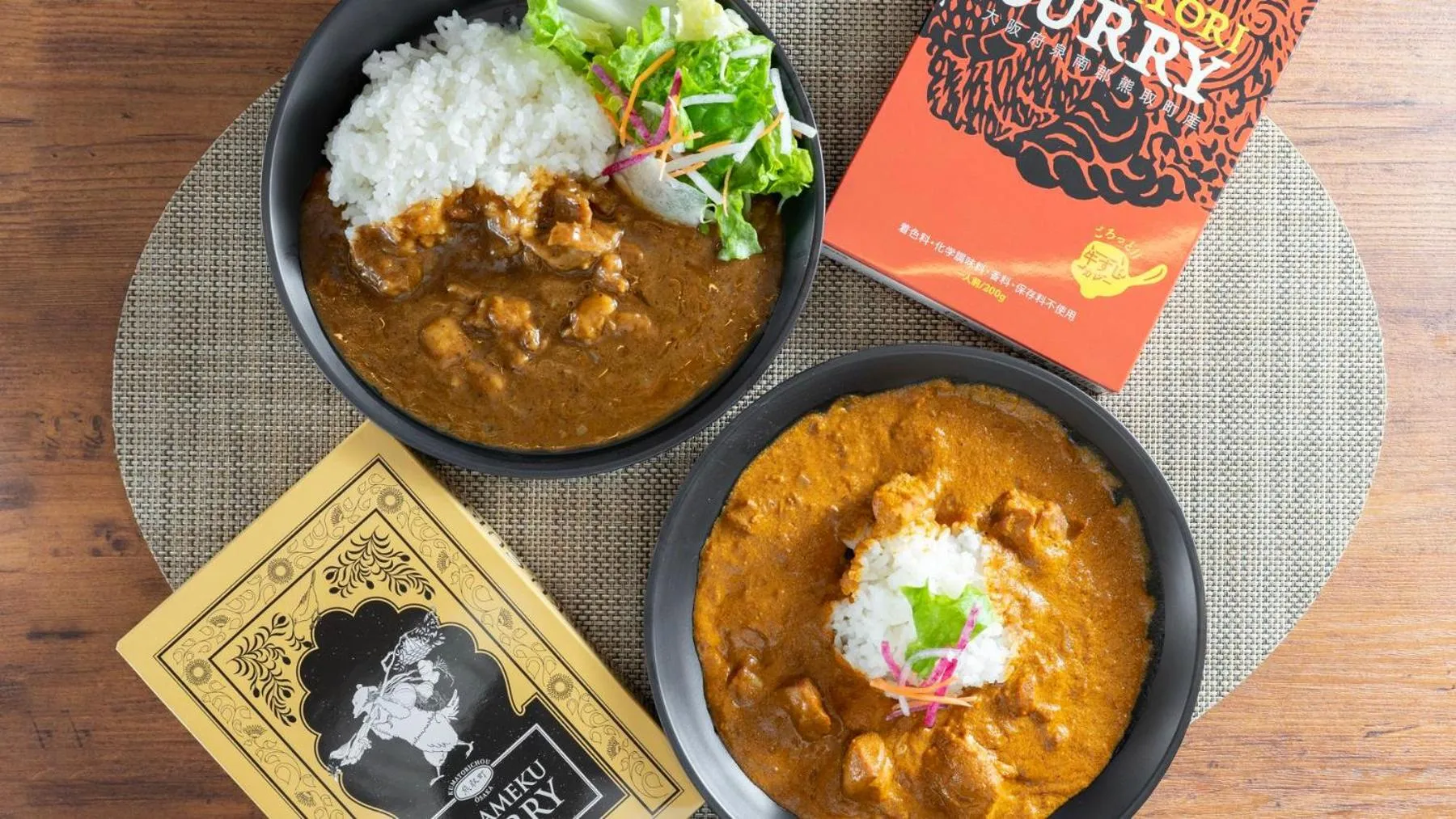 Super Hotel Kanku Kumatoriekimae