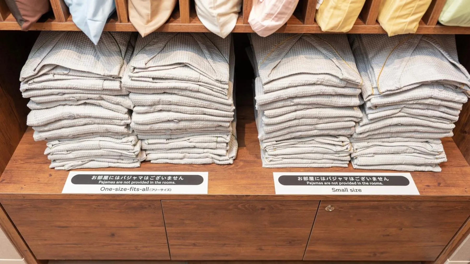 Super Hotel Kanku Kumatoriekimae