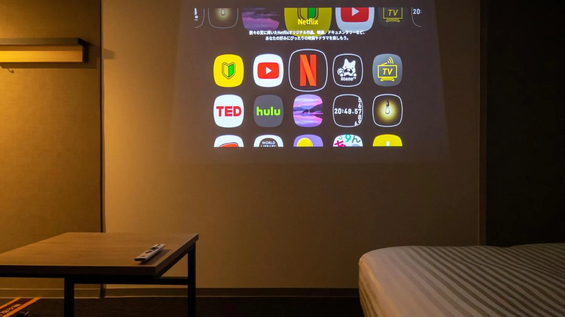 Bed in Super Hotel Kanku Kumatoriekimae