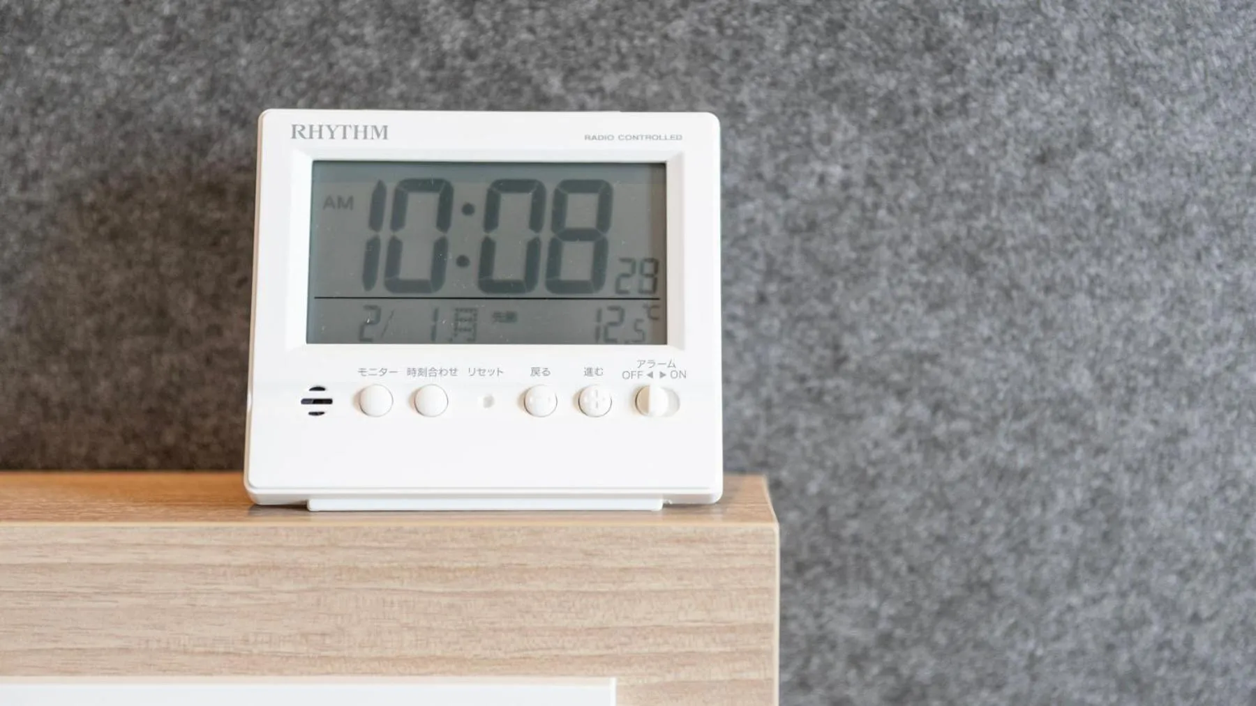 Super Hotel Kanku Kumatoriekimae