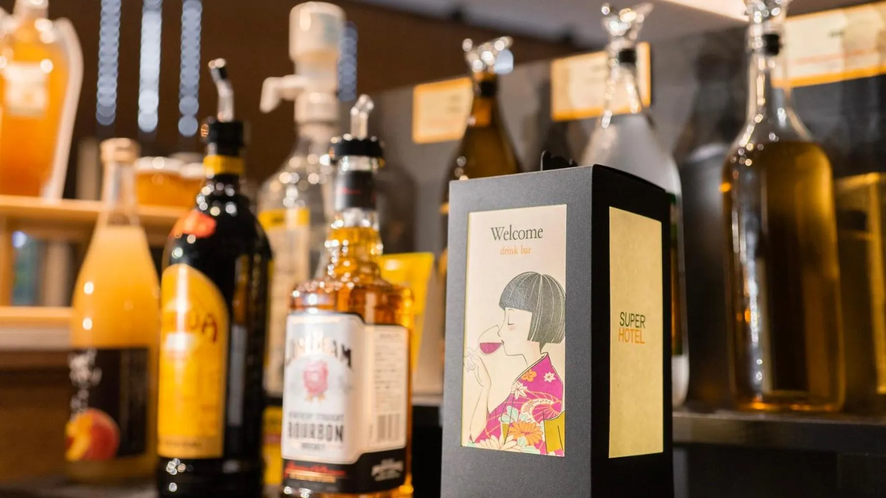 Super Hotel Kanku Kumatoriekimae