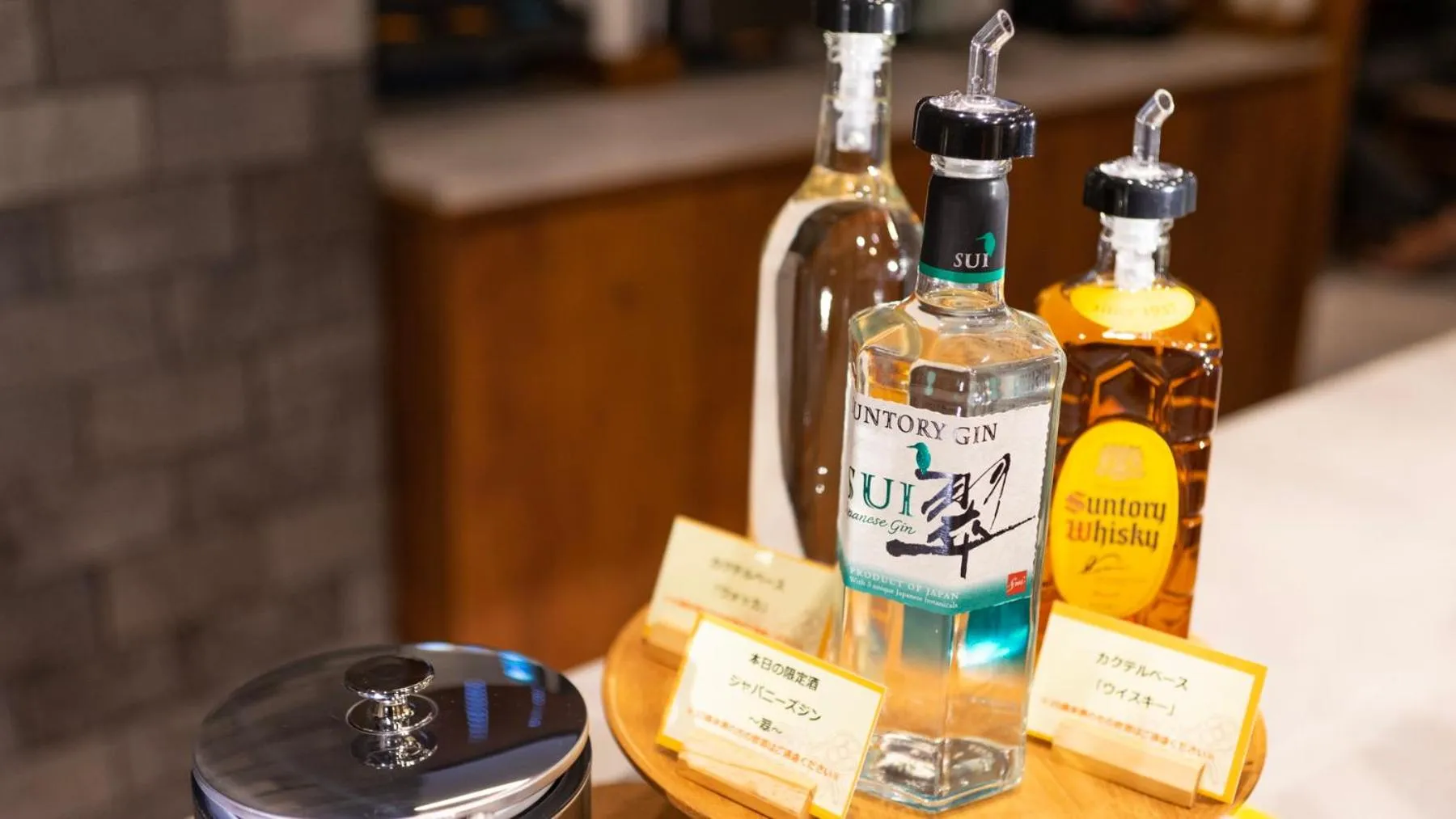 Super Hotel Kanku Kumatoriekimae