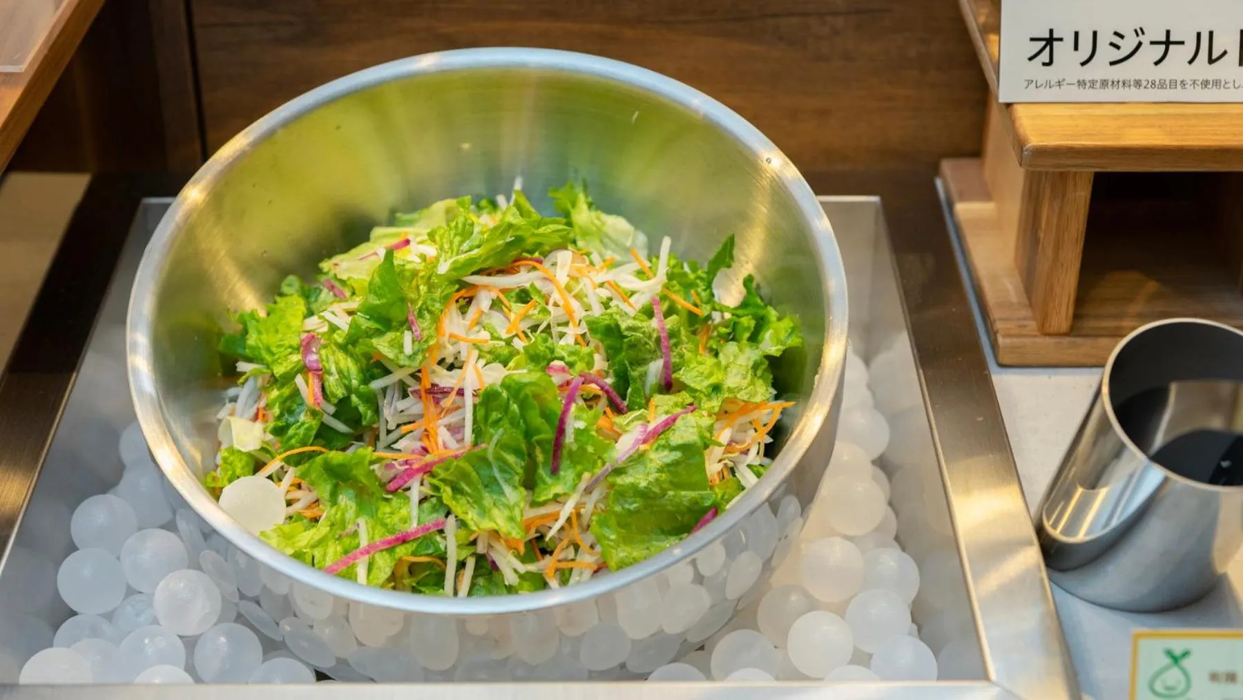 Super Hotel Kanku Kumatoriekimae