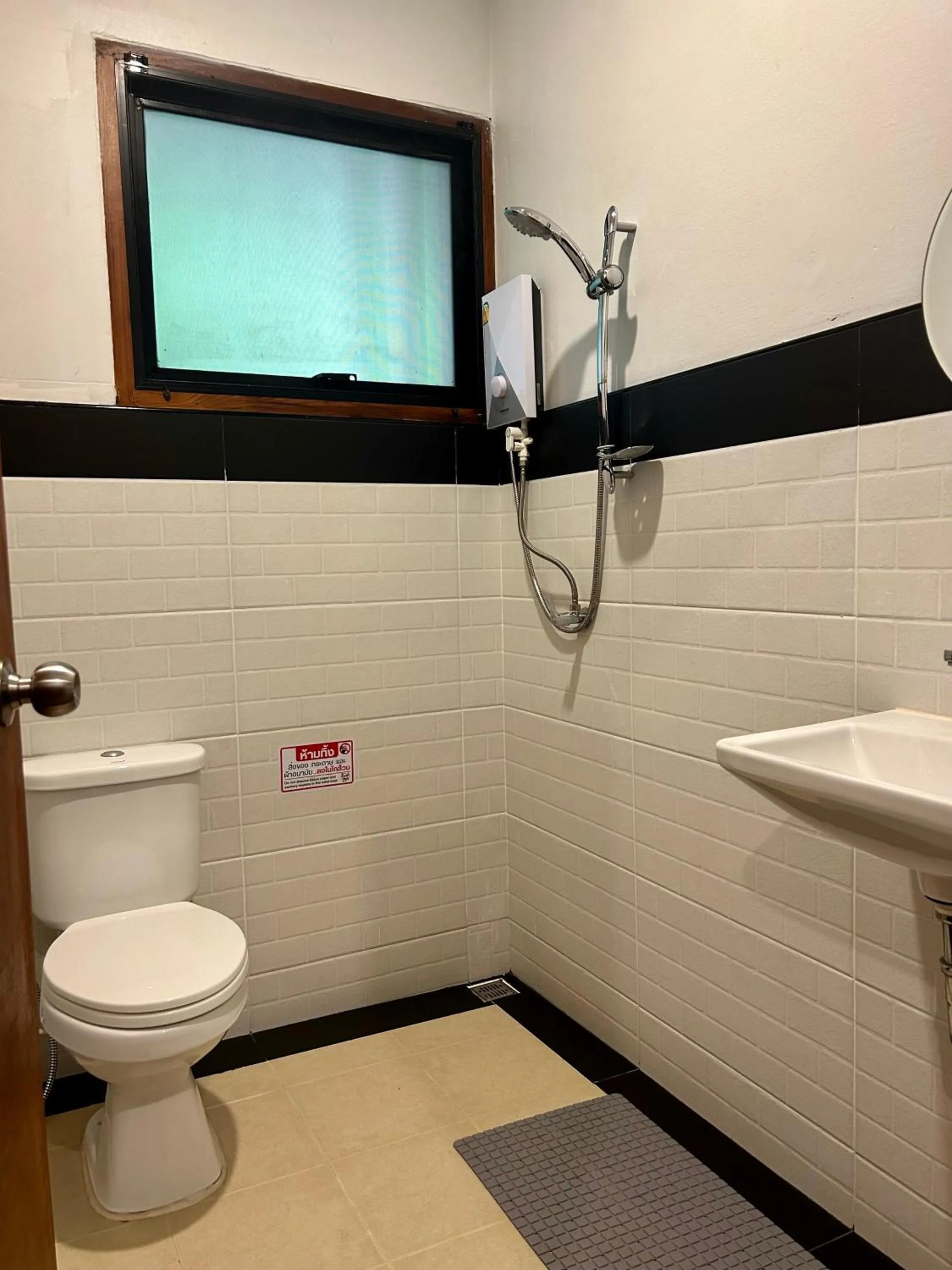 Bathroom in Chern Chiangmai Boutique Hotel