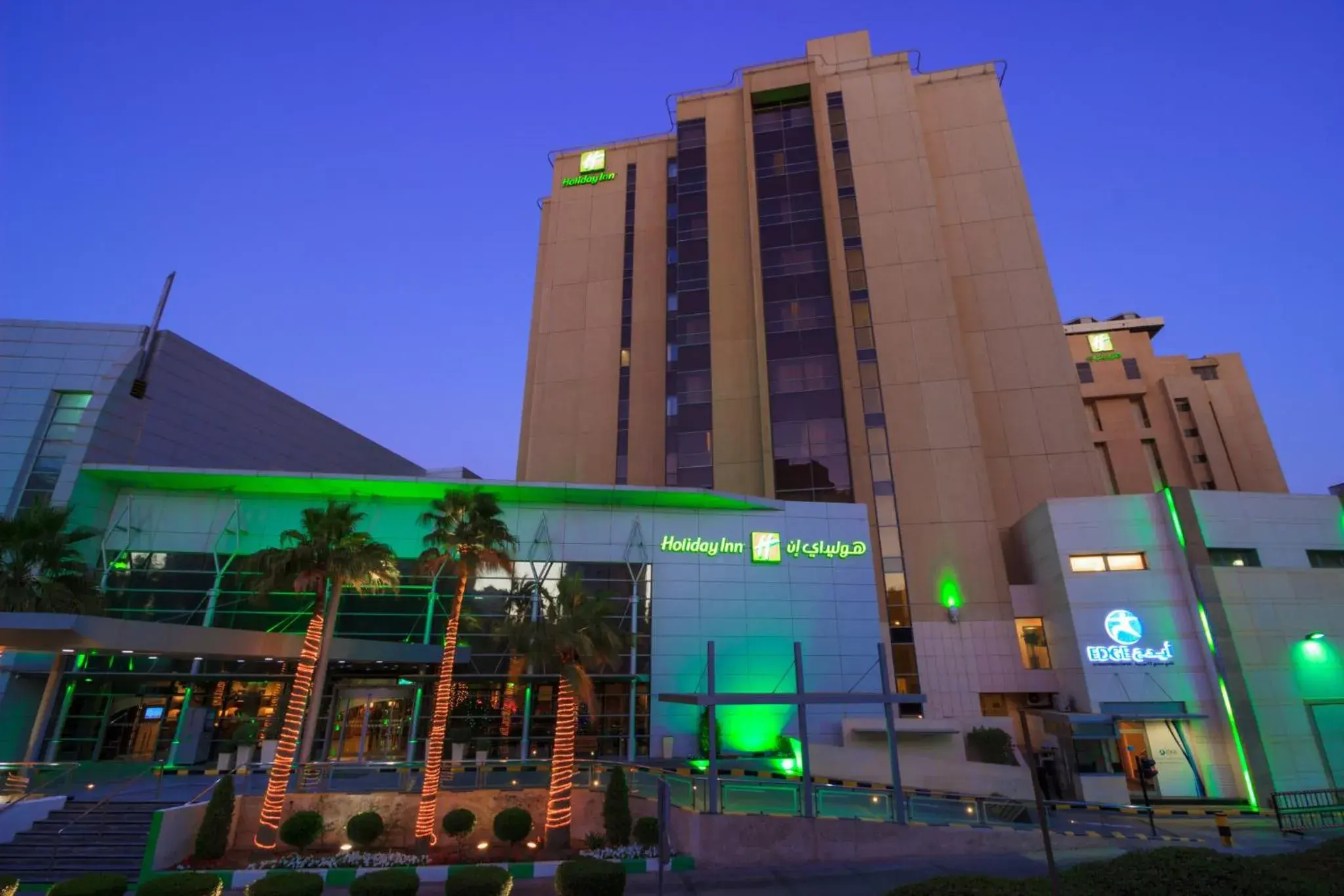 Property building in Holiday Inn Kuwait by IHG Property building in Holiday Inn Kuwait by IHG