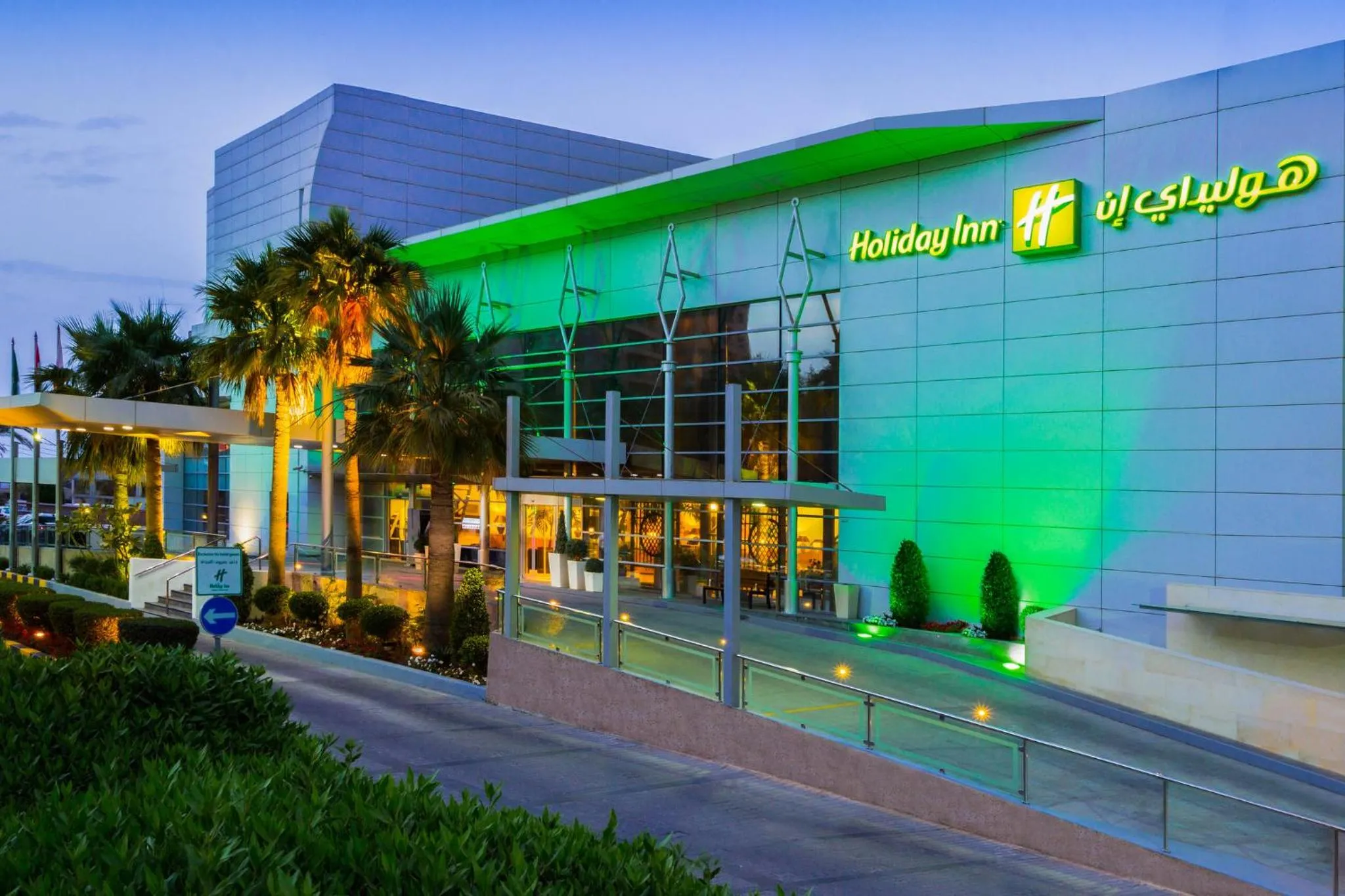 Property building in Holiday Inn Kuwait by IHG