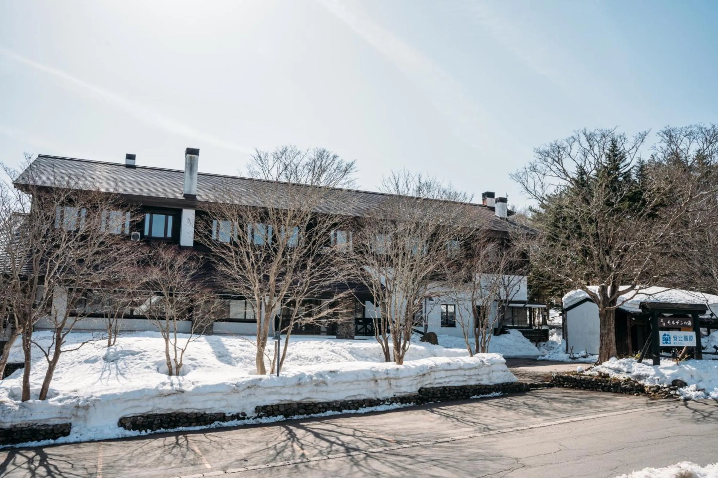 Property building in Apikogen Mori no Hotel